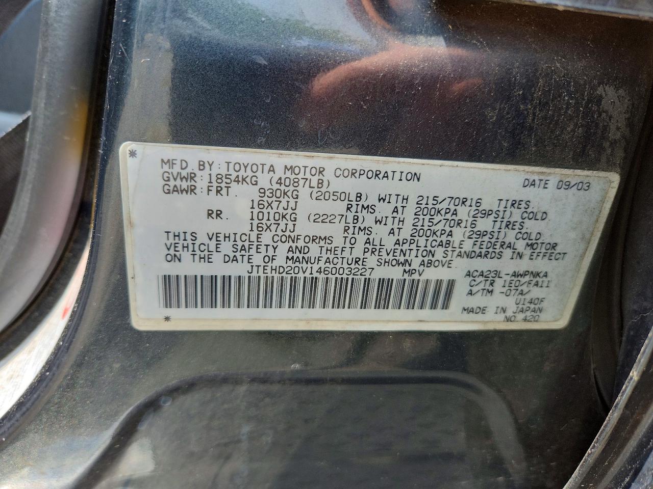 2004 Toyota Rav4 Base Gray vin: JTEHD20V146003227