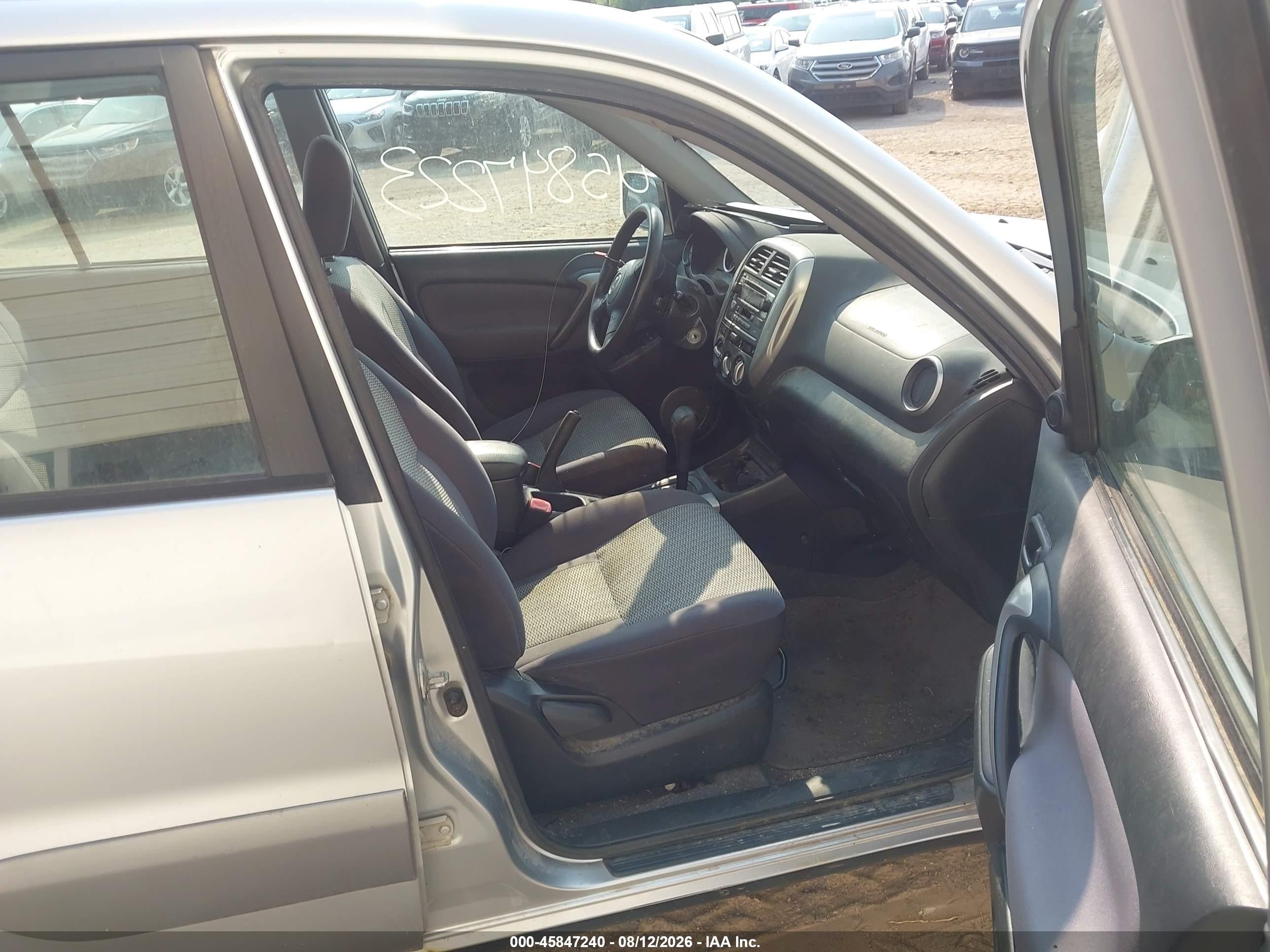 2004 Toyota Rav4   Серебряный vin: JTEHD20V146011070