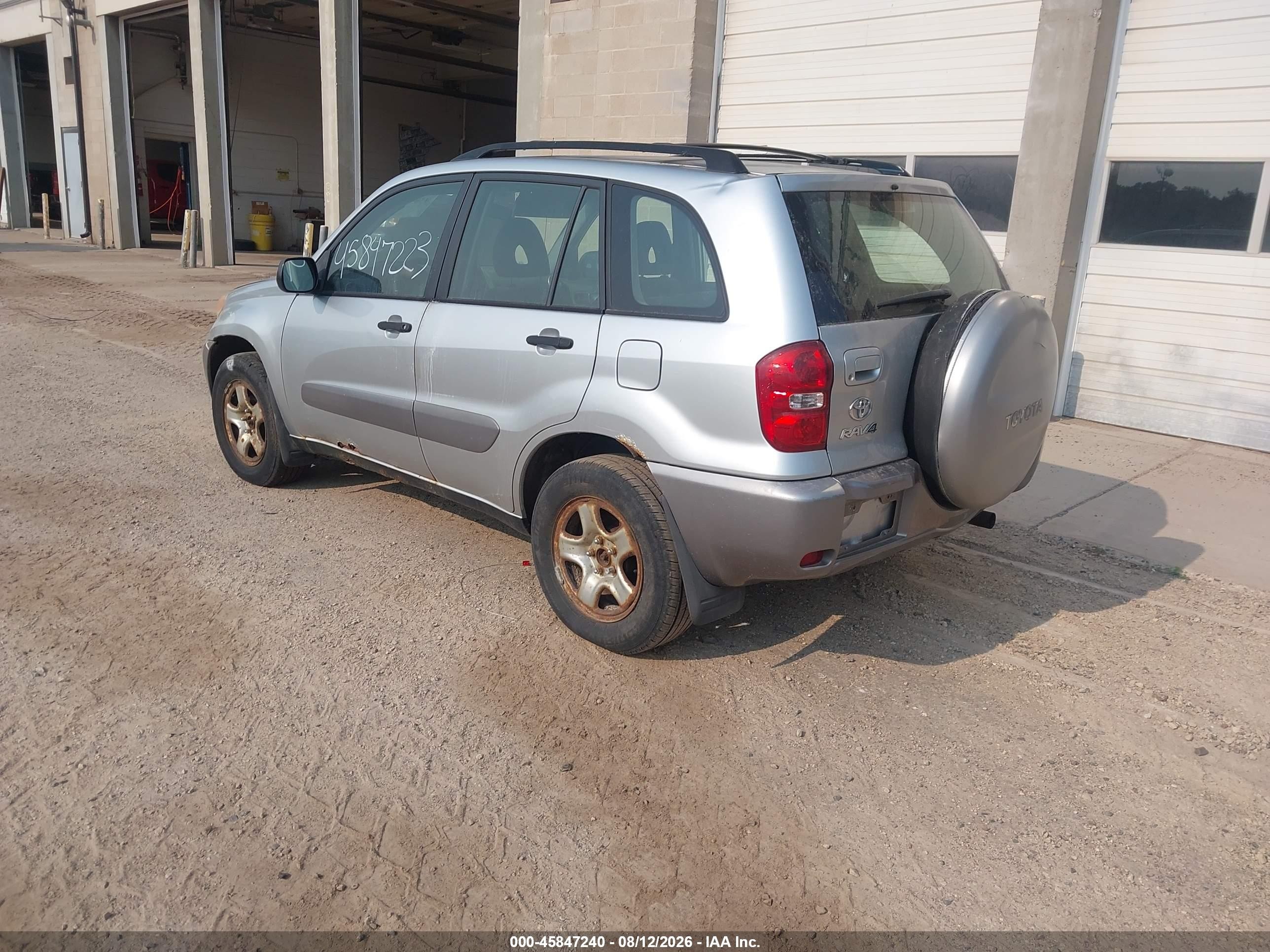 2004 Toyota Rav4   Серебряный vin: JTEHD20V146011070