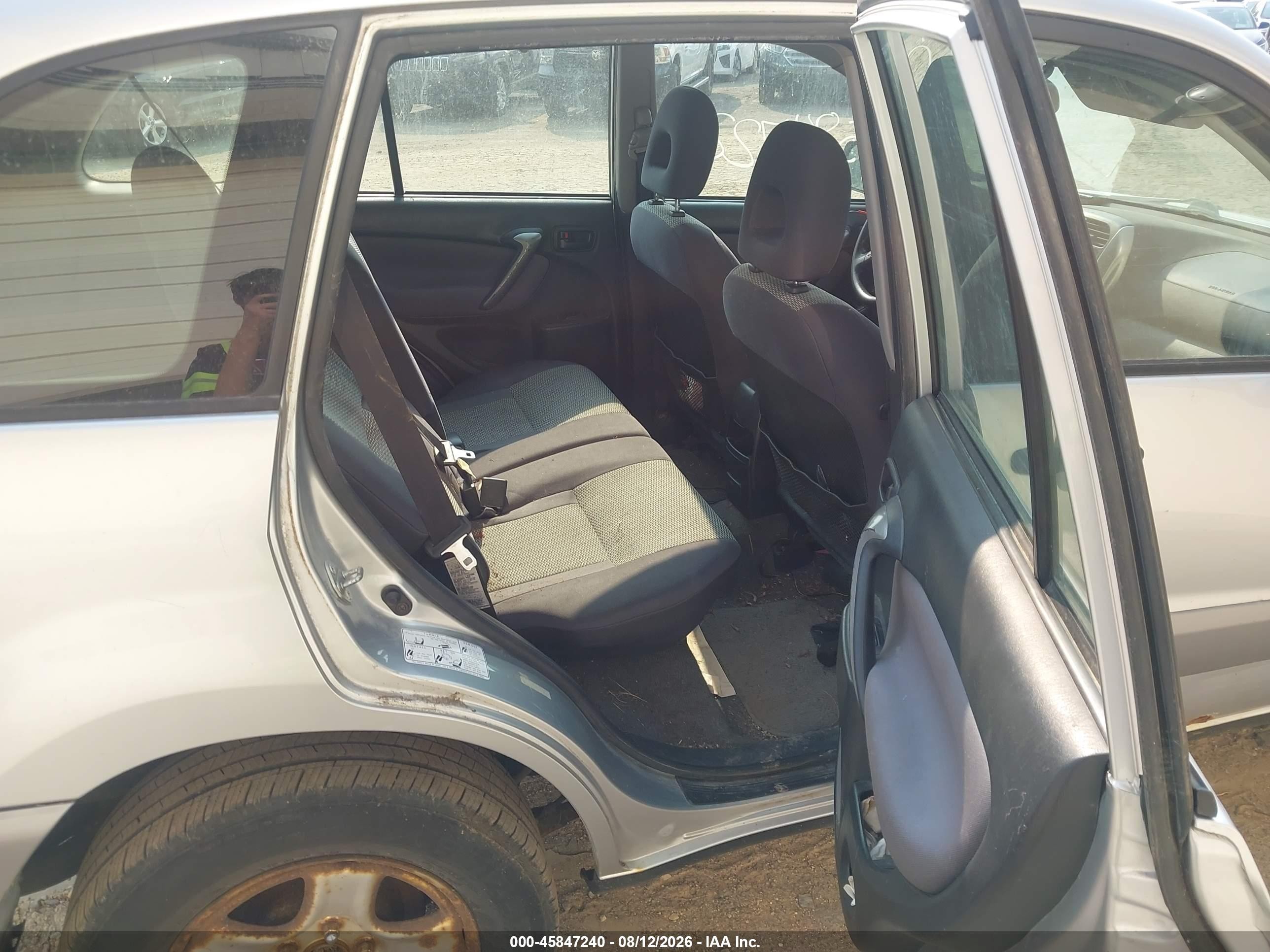 2004 Toyota Rav4   Серебряный vin: JTEHD20V146011070