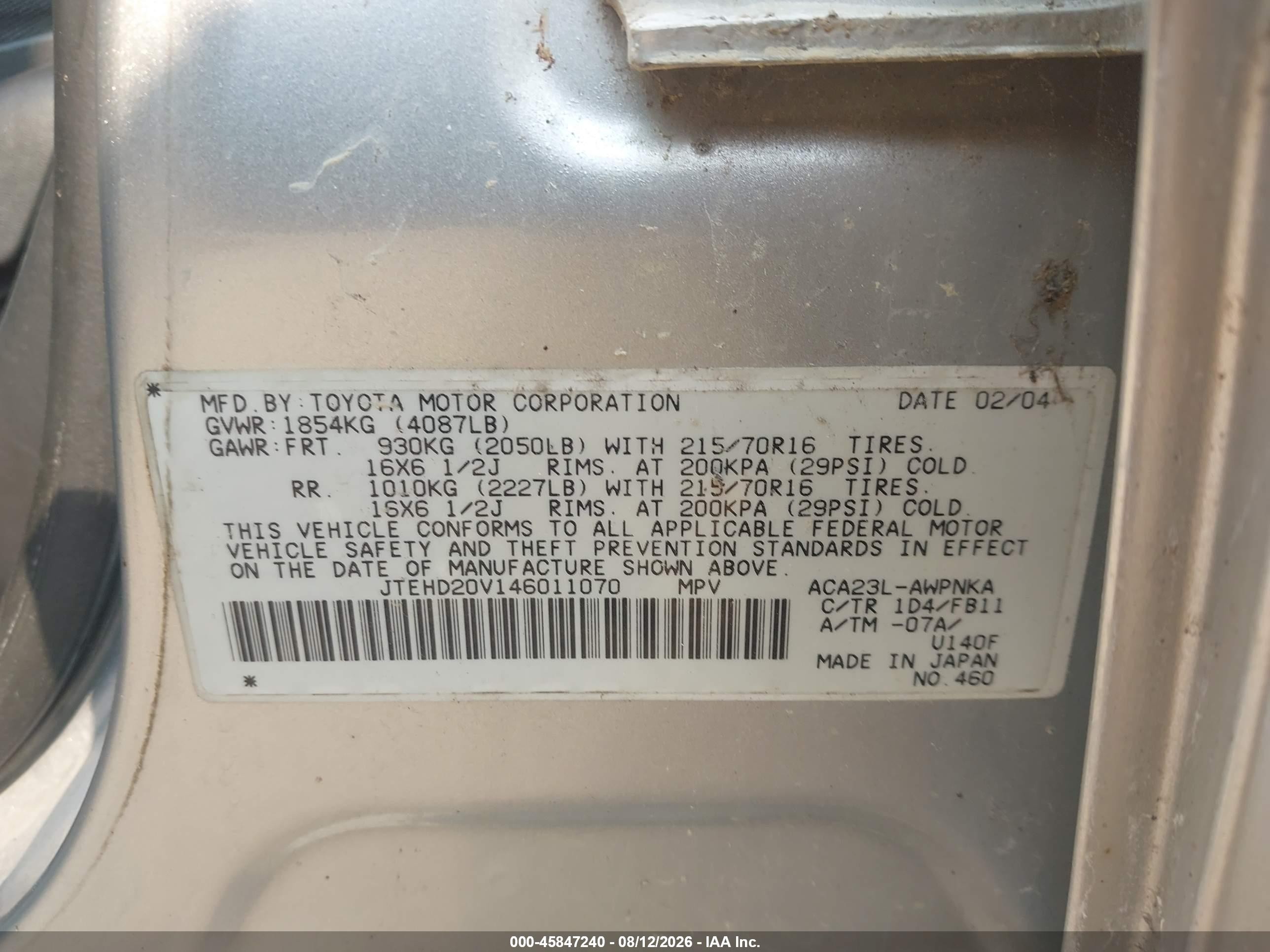 2004 Toyota Rav4   Серебряный vin: JTEHD20V146011070