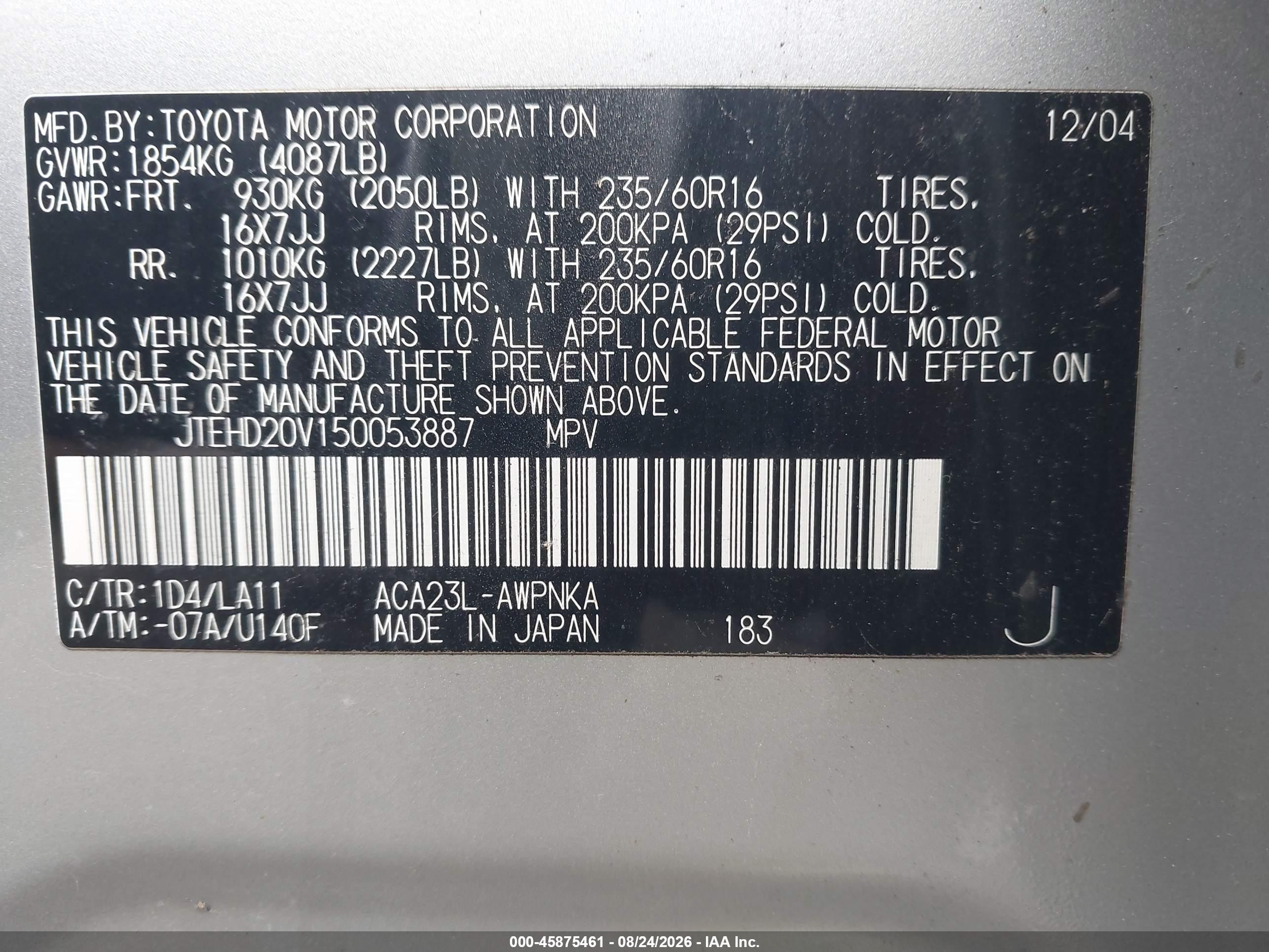 2005 Toyota Rav4   Silver vin: JTEHD20V150053887