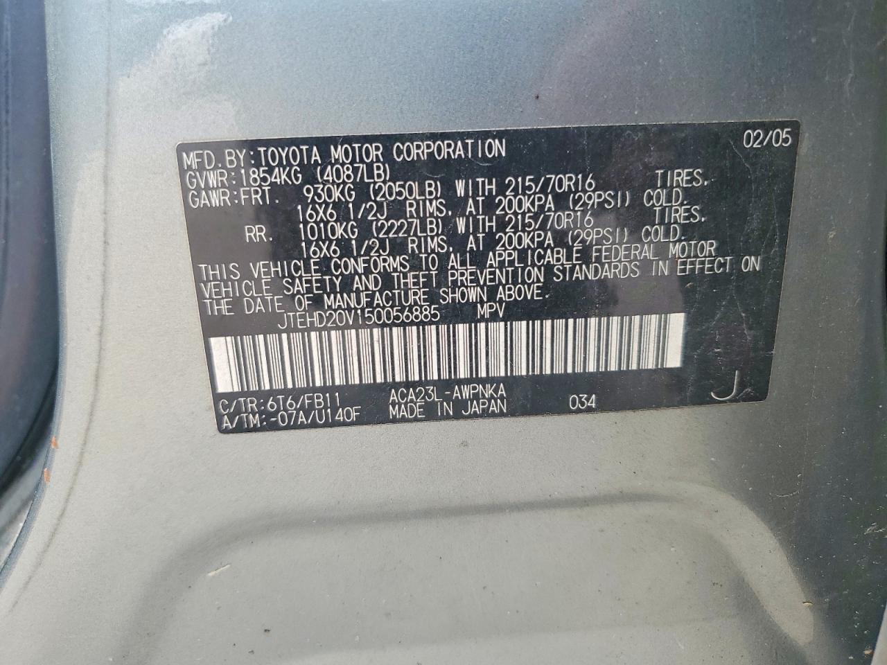 2005 Toyota Rav4 Base Gray vin: JTEHD20V150056885