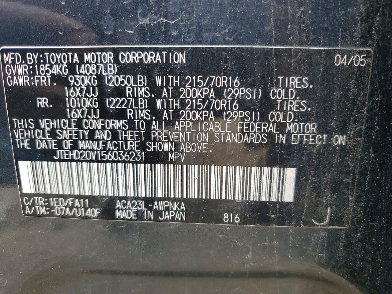 2005 Toyota Rav4 Base Gray vin: JTEHD20V156036231