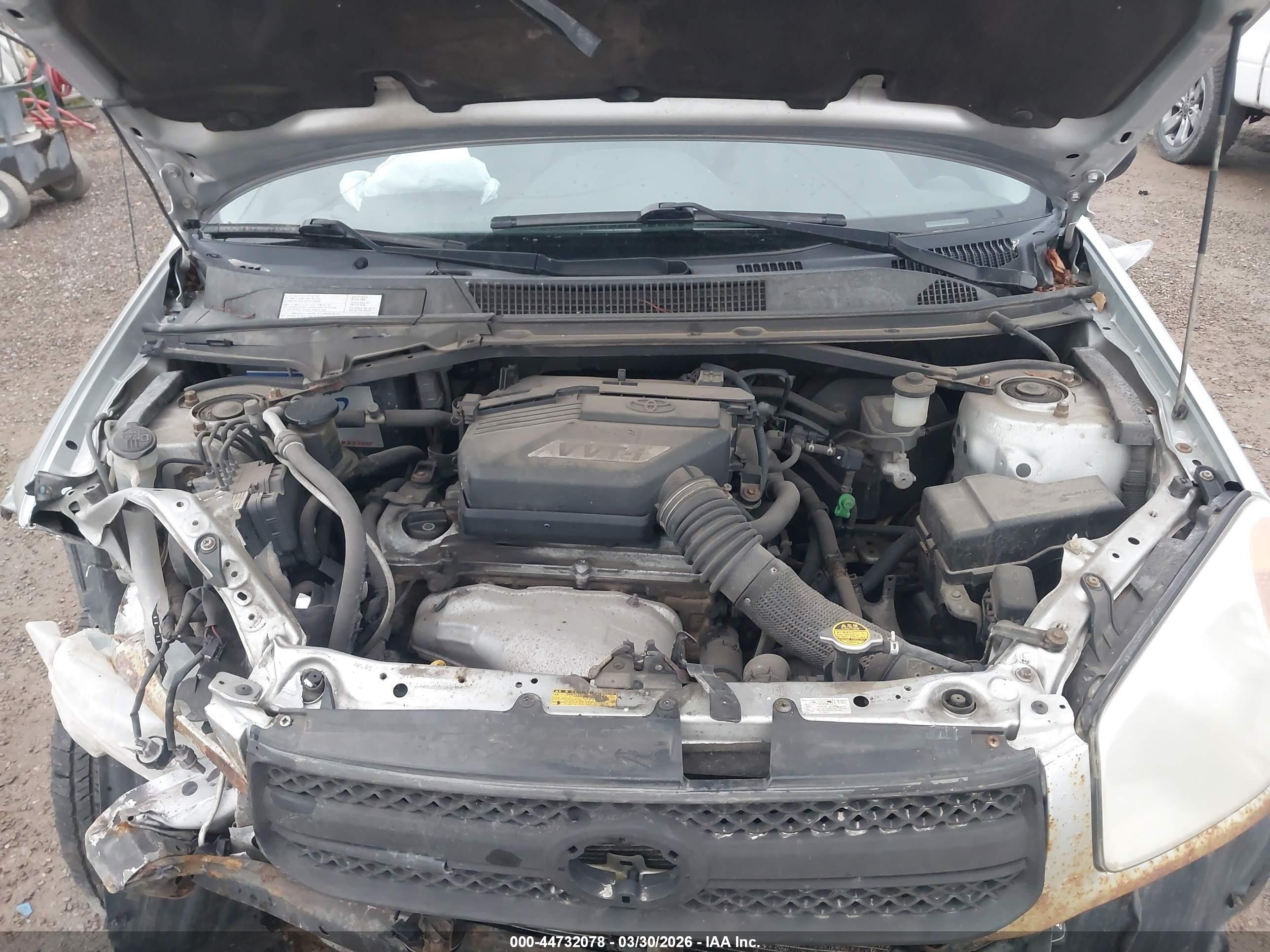 2005 Toyota Rav4 Серый vin: JTEHD20V250054353
