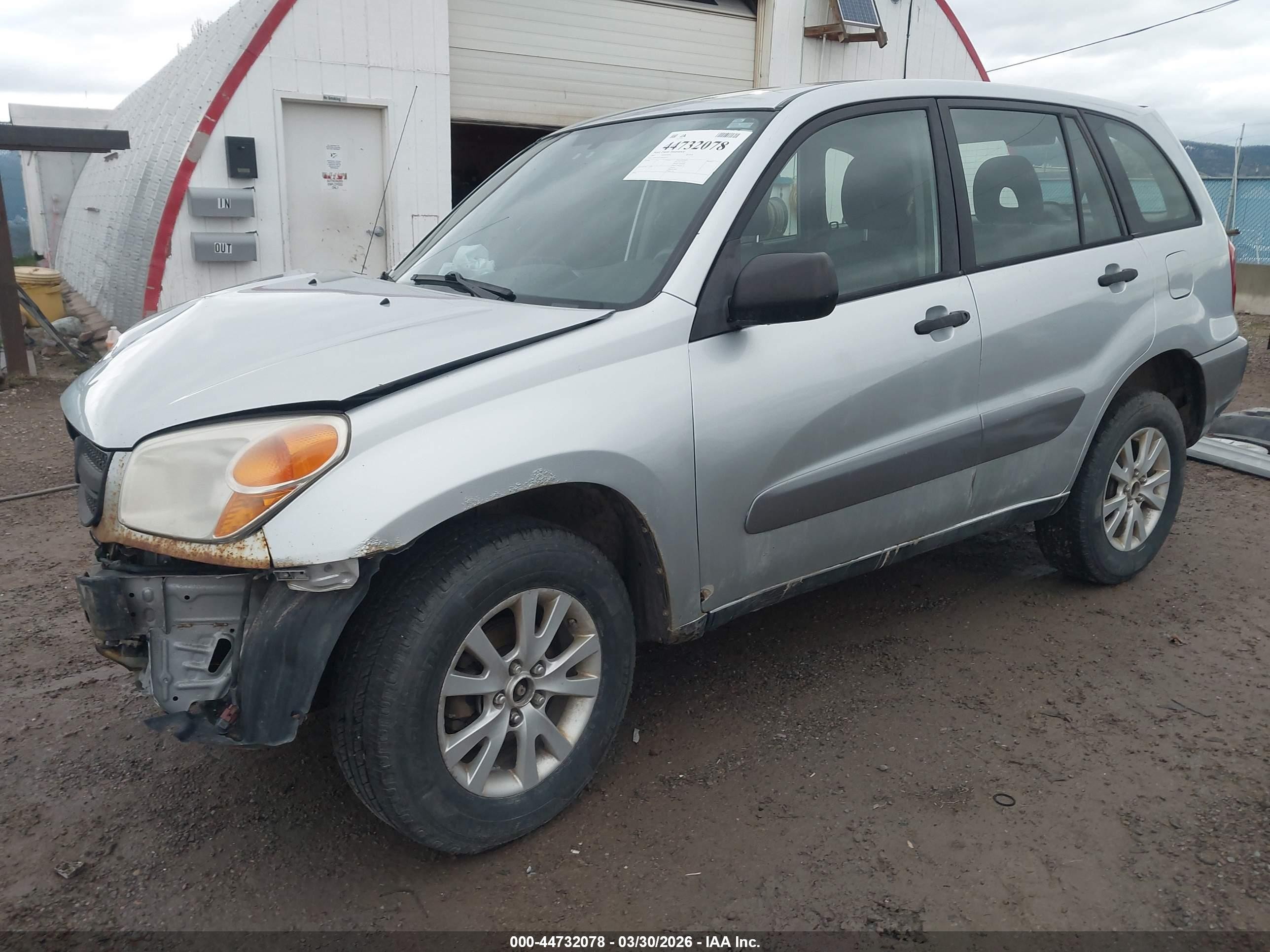 2005 Toyota Rav4 Серый vin: JTEHD20V250054353