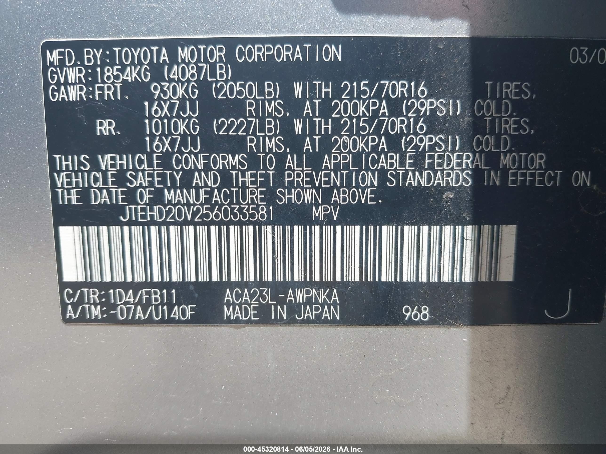 2005 Toyota Rav4   Silver vin: JTEHD20V256033581