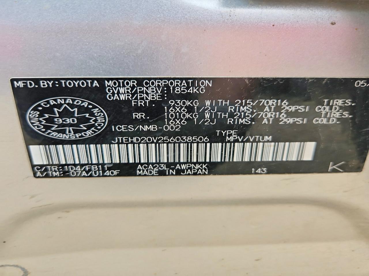 2005 Toyota Rav4 Base Silver vin: JTEHD20V256038506