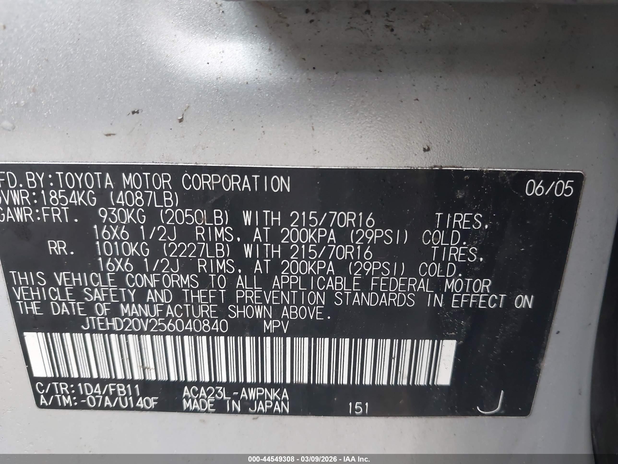 2005 Toyota Rav4   Silver vin: JTEHD20V256040840