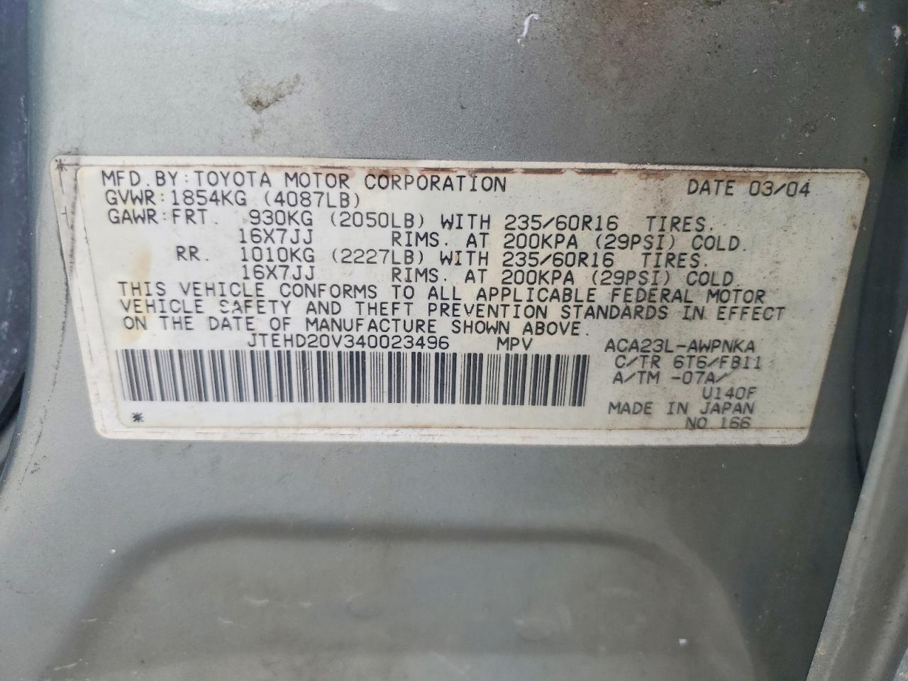 2004 Toyota Rav4 Base Gray vin: JTEHD20V340023496