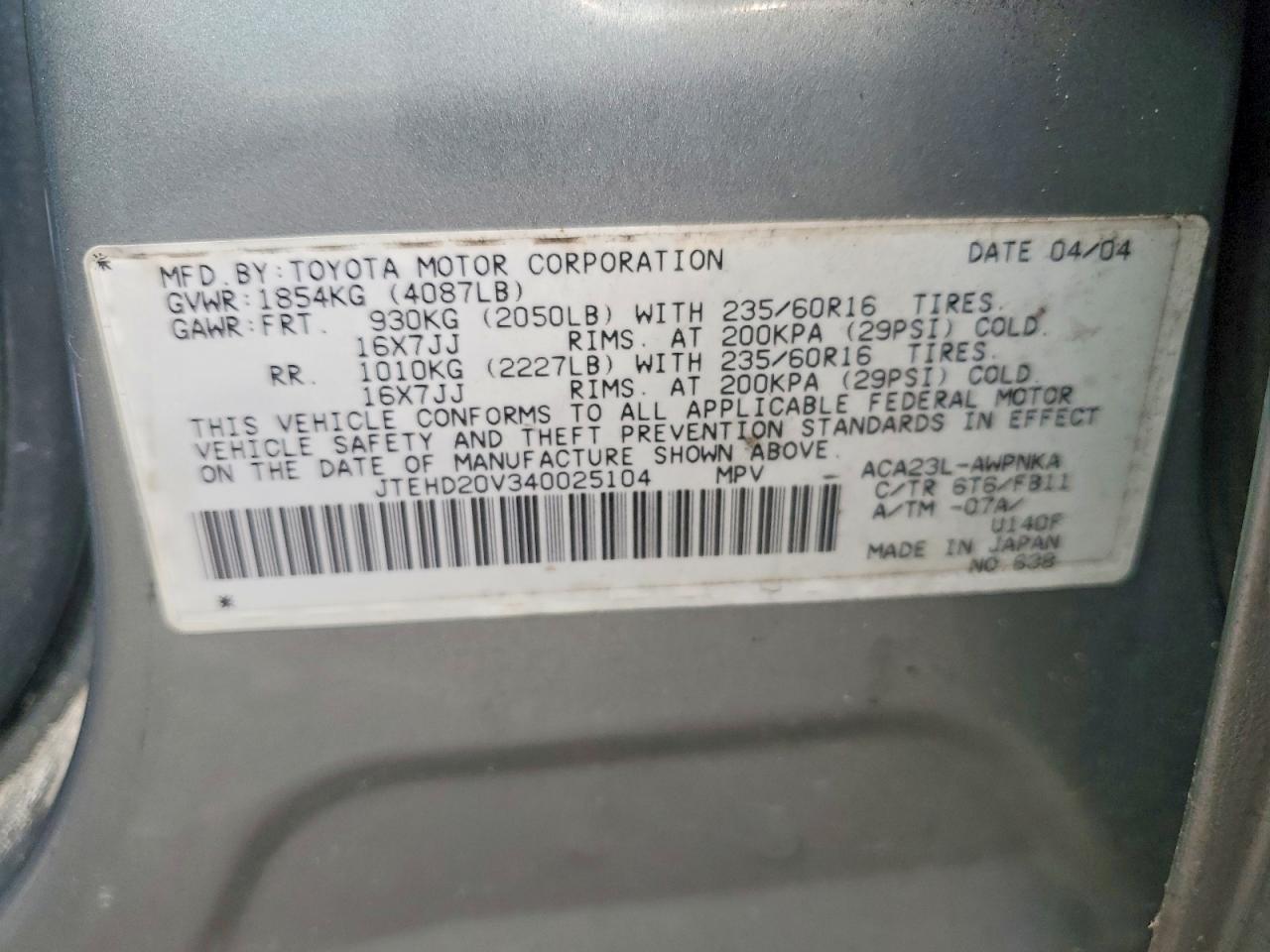 2004 Toyota Rav4 Base Gray vin: JTEHD20V340025104