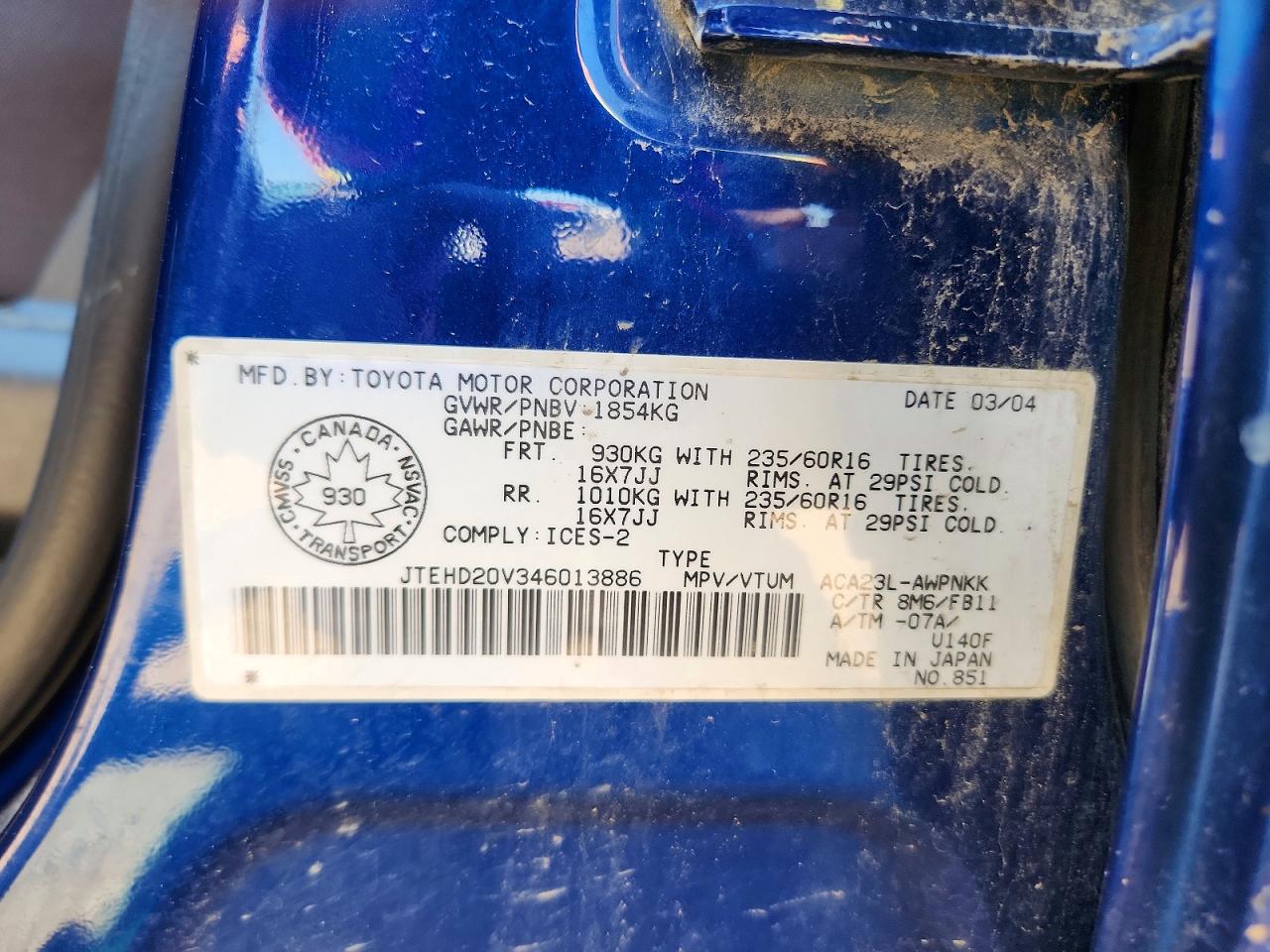 2004 Toyota Rav4 Base Blue vin: JTEHD20V346013886