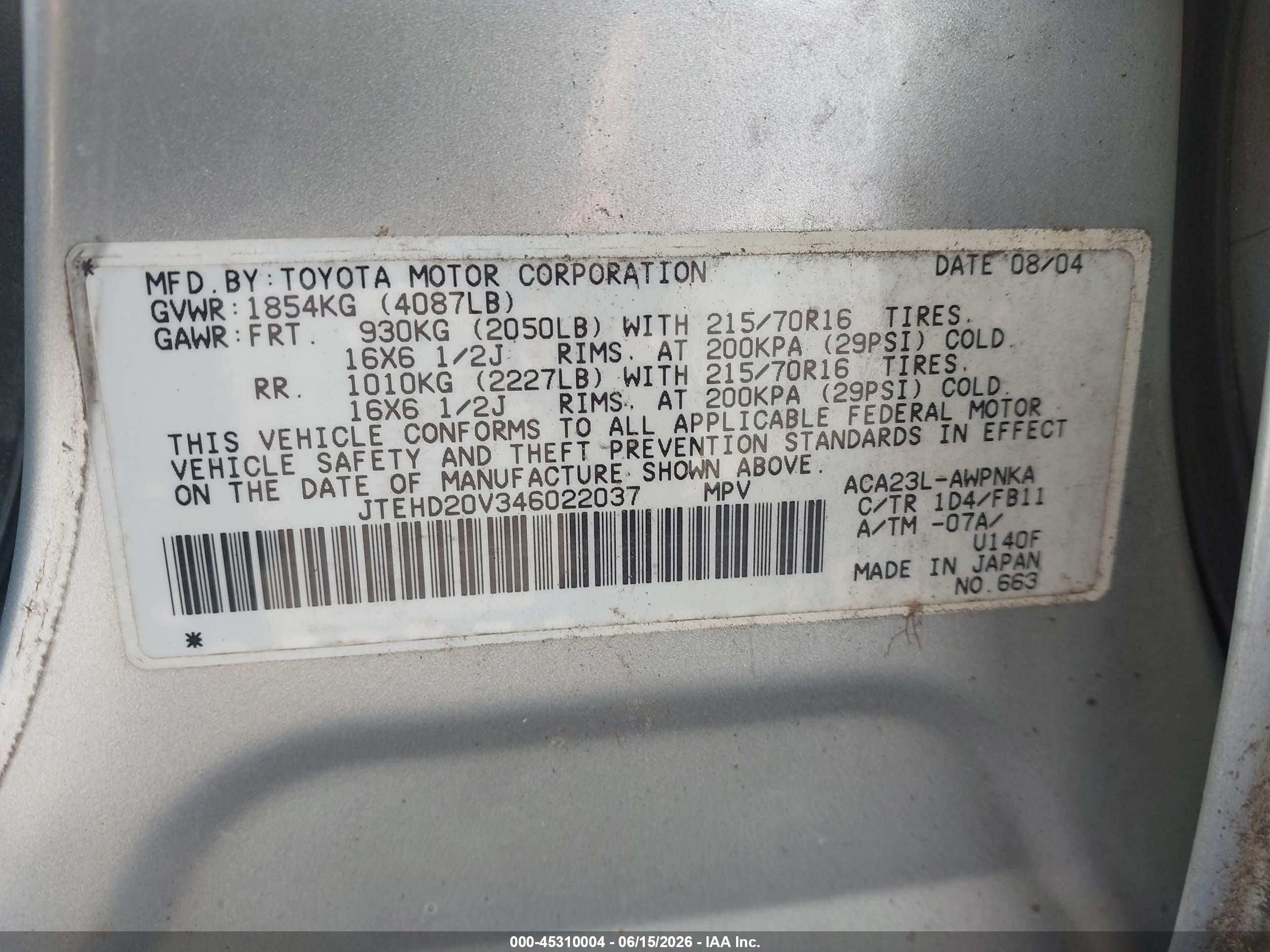 2004 Toyota Rav4   Silver vin: JTEHD20V346022037