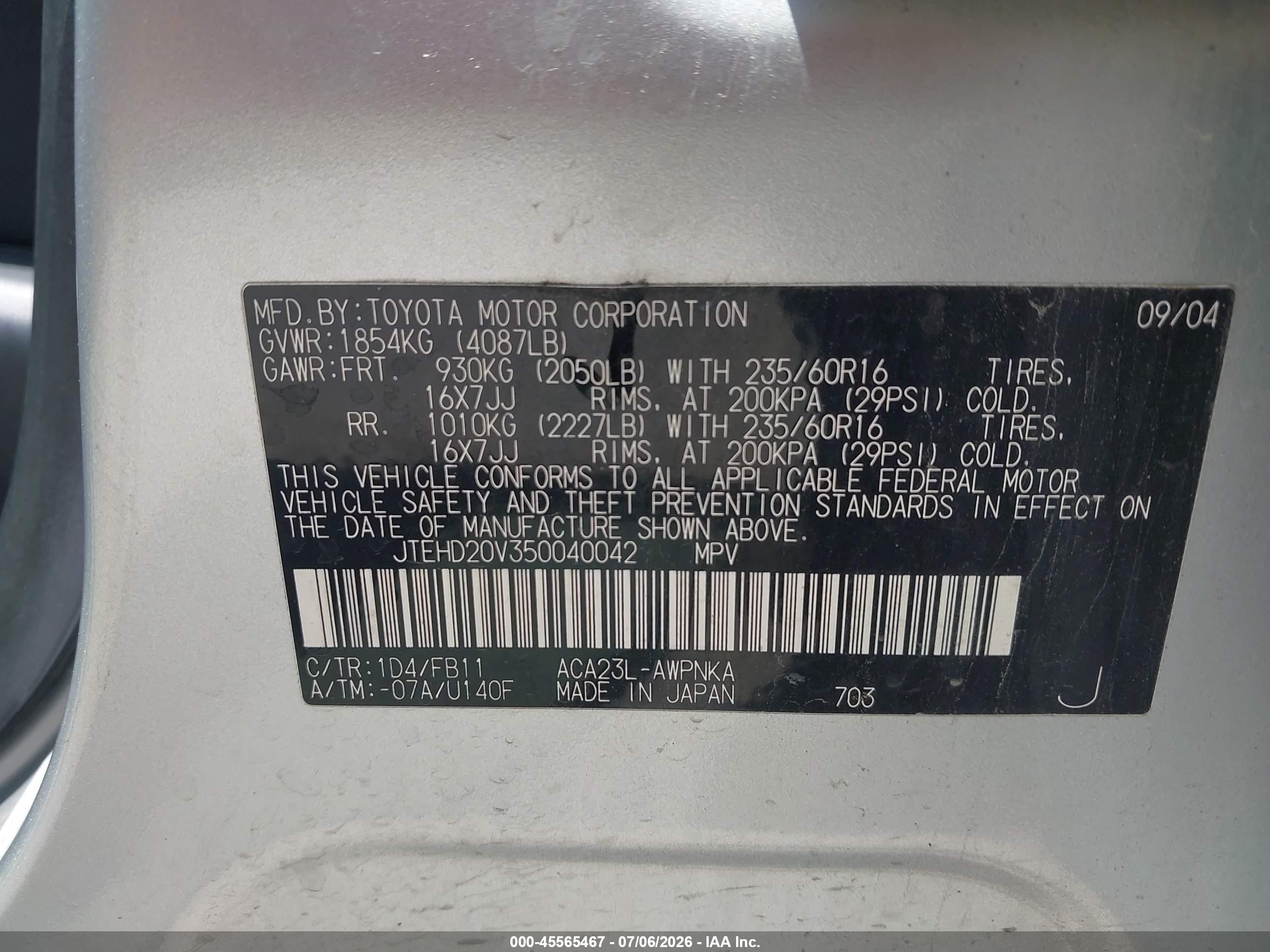 2005 Toyota Rav4   Серебряный vin: JTEHD20V350040042