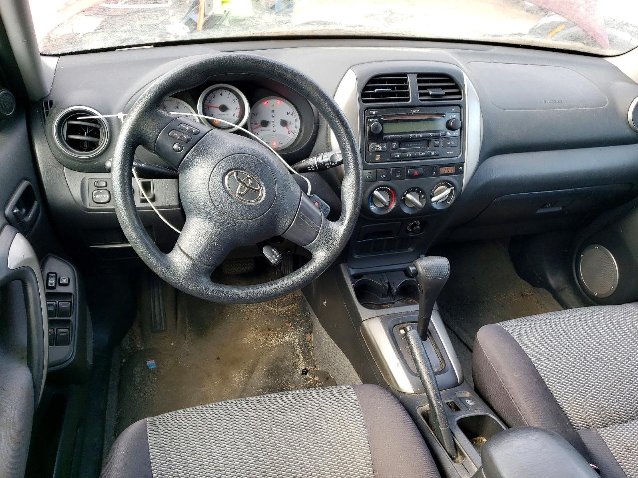 2005 Toyota Rav4 Base Burgundy vin: JTEHD20V350065748
