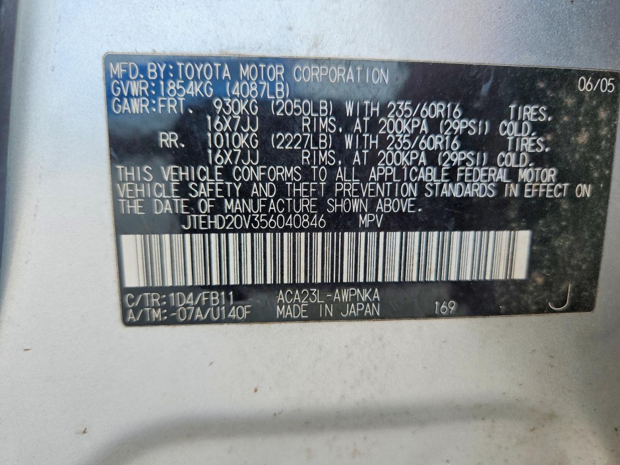 2005 Toyota Rav4 Charcoal vin: JTEHD20V356040846