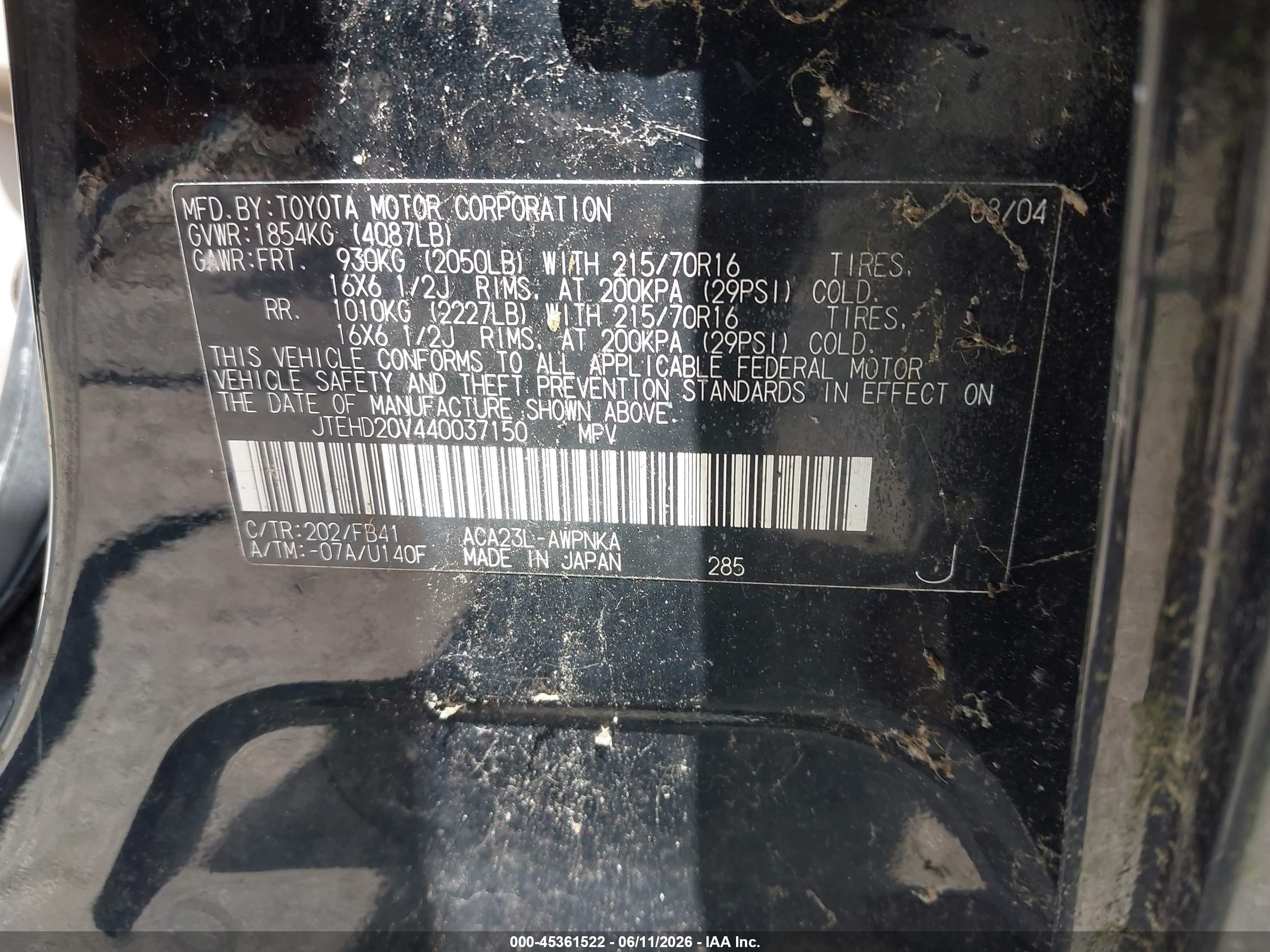 2004 Toyota Rav4   Черный vin: JTEHD20V440037150