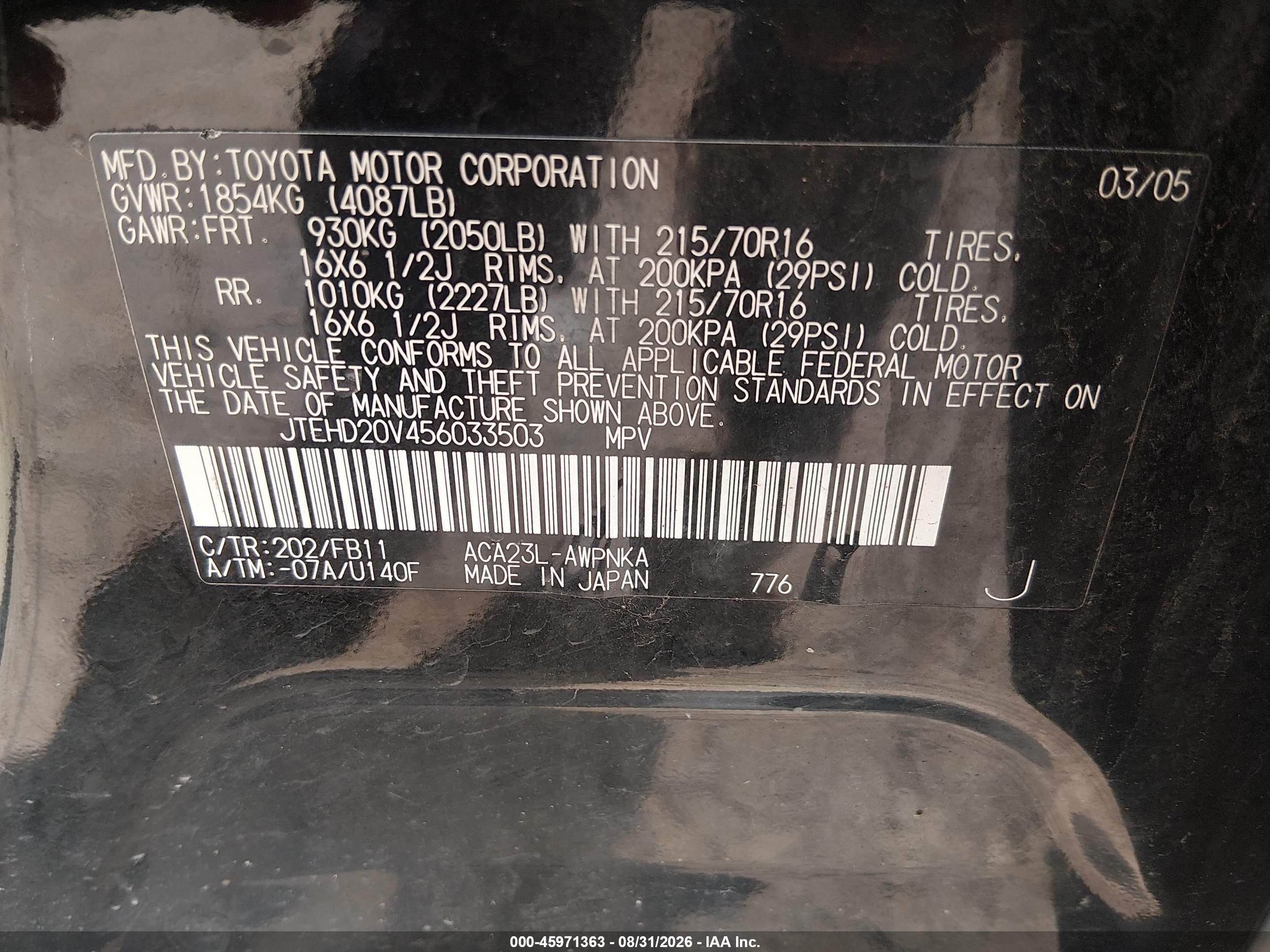 2005 Toyota Rav4   Black vin: JTEHD20V456033503