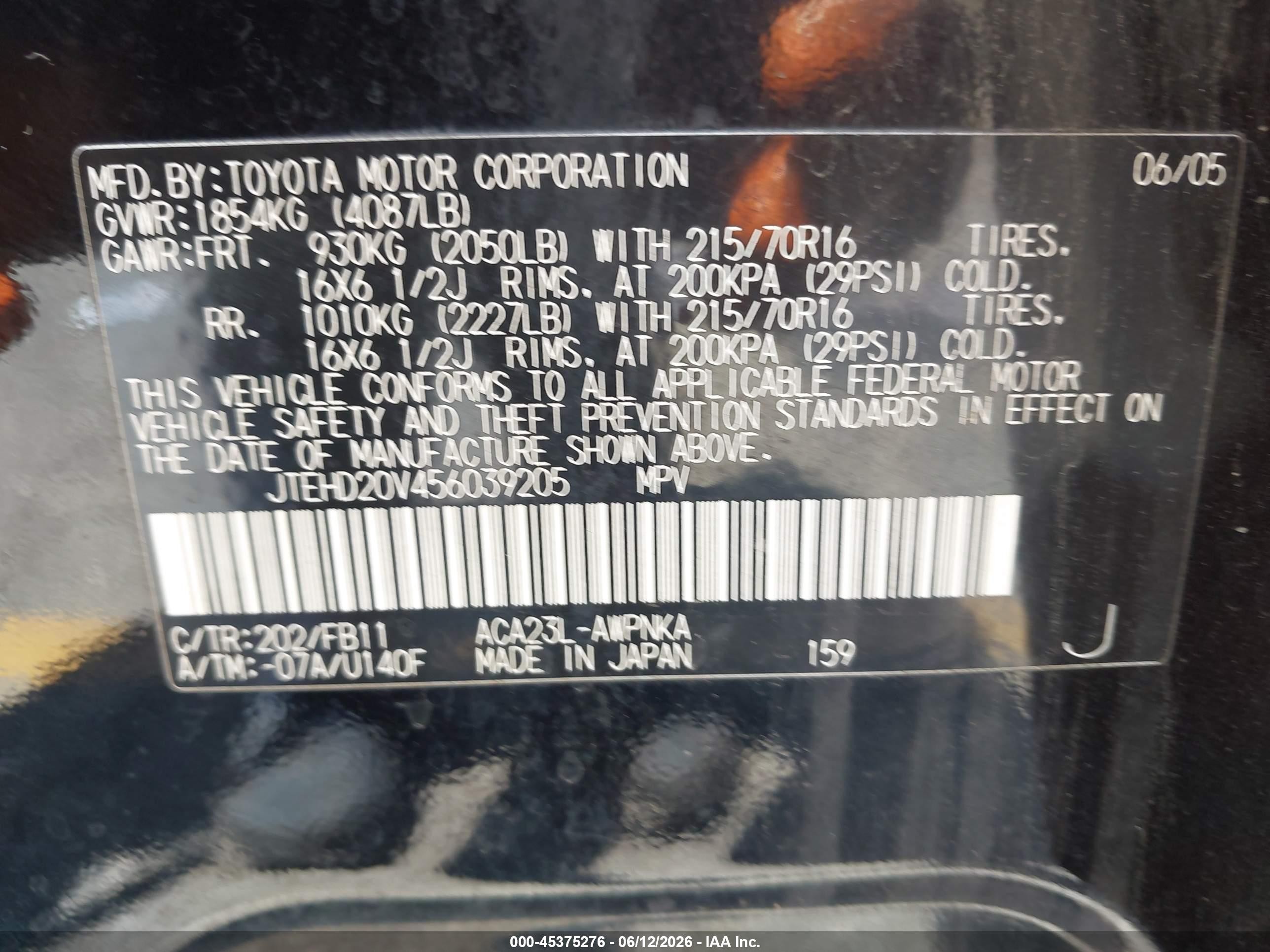 2005 Toyota Rav4   Black vin: JTEHD20V456039205