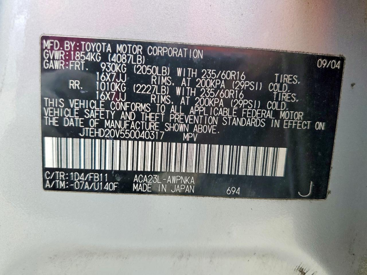 2005 Toyota Rav4 Base Silver vin: JTEHD20V550040317