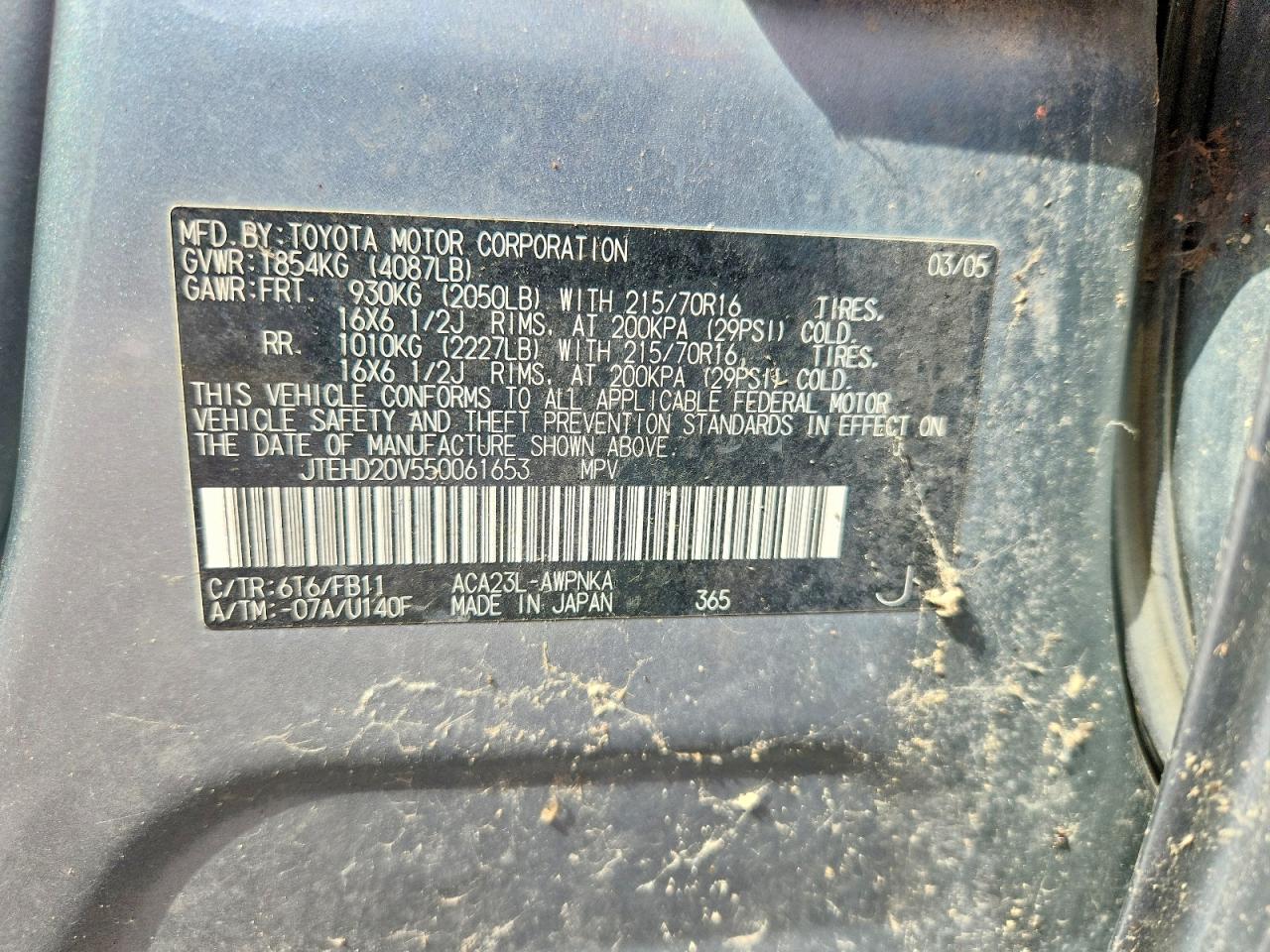 2005 Toyota Rav4 Base Silver vin: JTEHD20V550061653