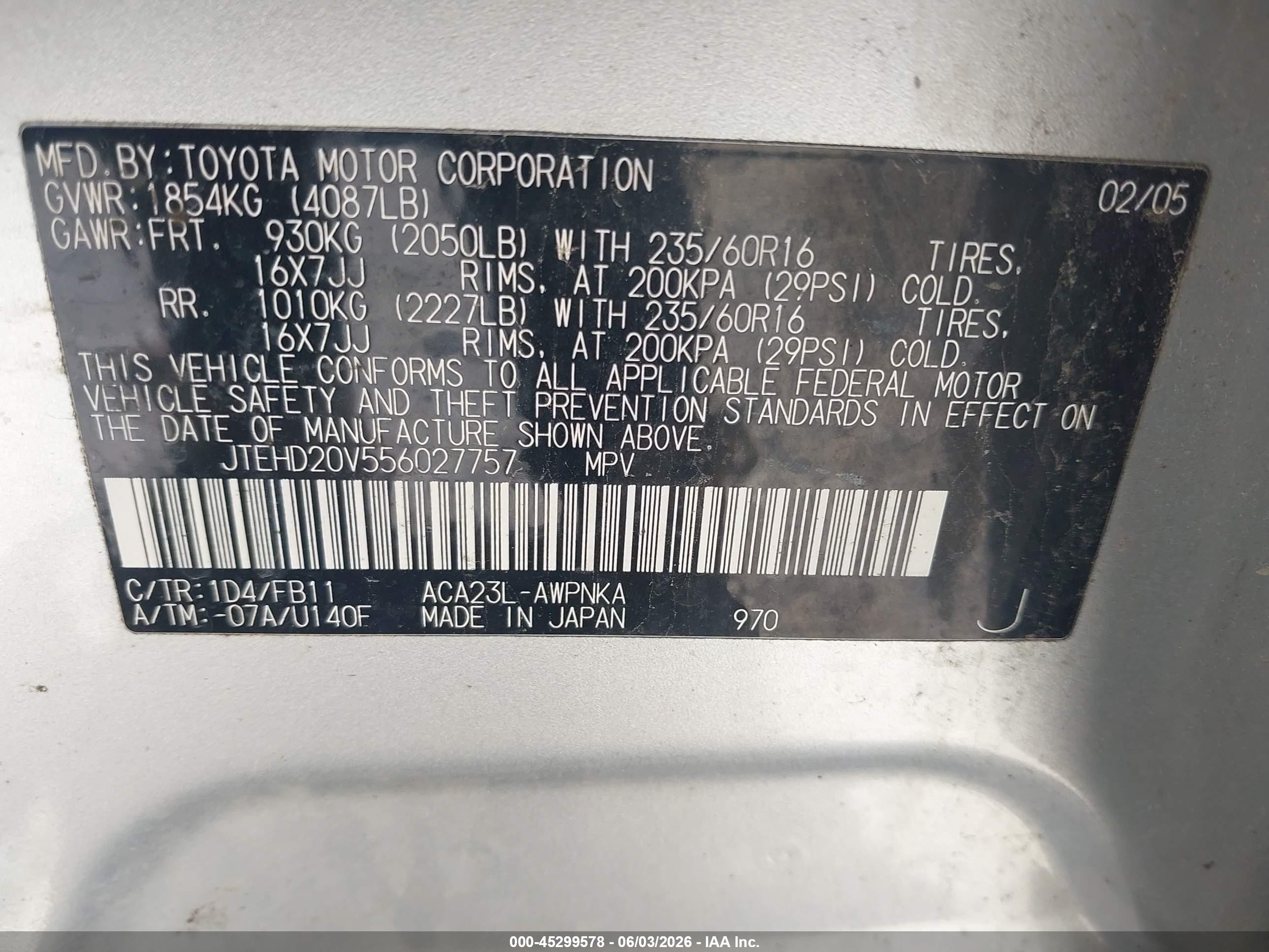 2005 Toyota Rav4   Серебряный vin: JTEHD20V556027757