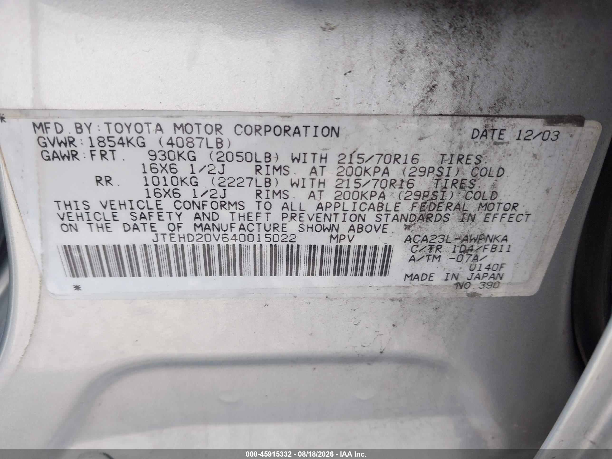 2004 Toyota Rav4   Серебряный vin: JTEHD20V640015022