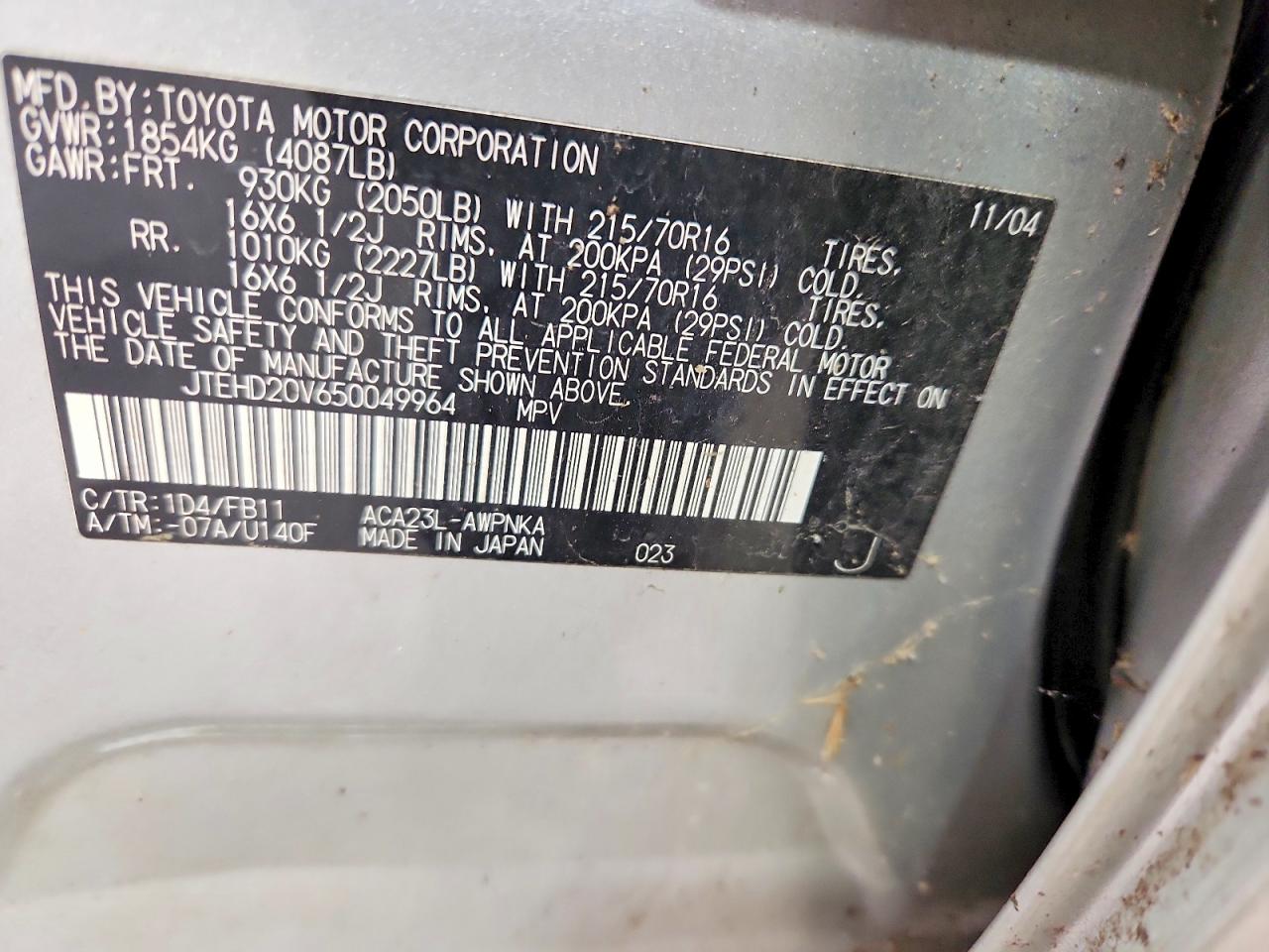 2005 Toyota Rav4 Base Silver vin: JTEHD20V650049964