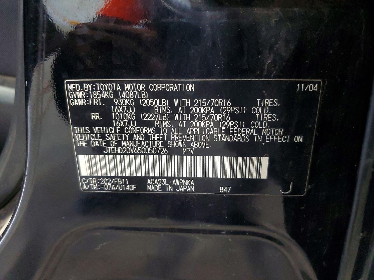 2005 Toyota Rav4 Base Black vin: JTEHD20V650050726