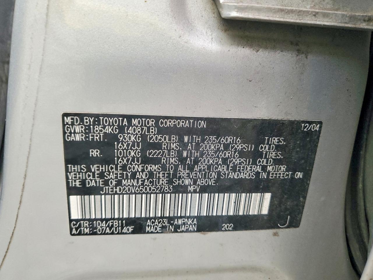 2005 Toyota Rav4 Base Silver vin: JTEHD20V650052783