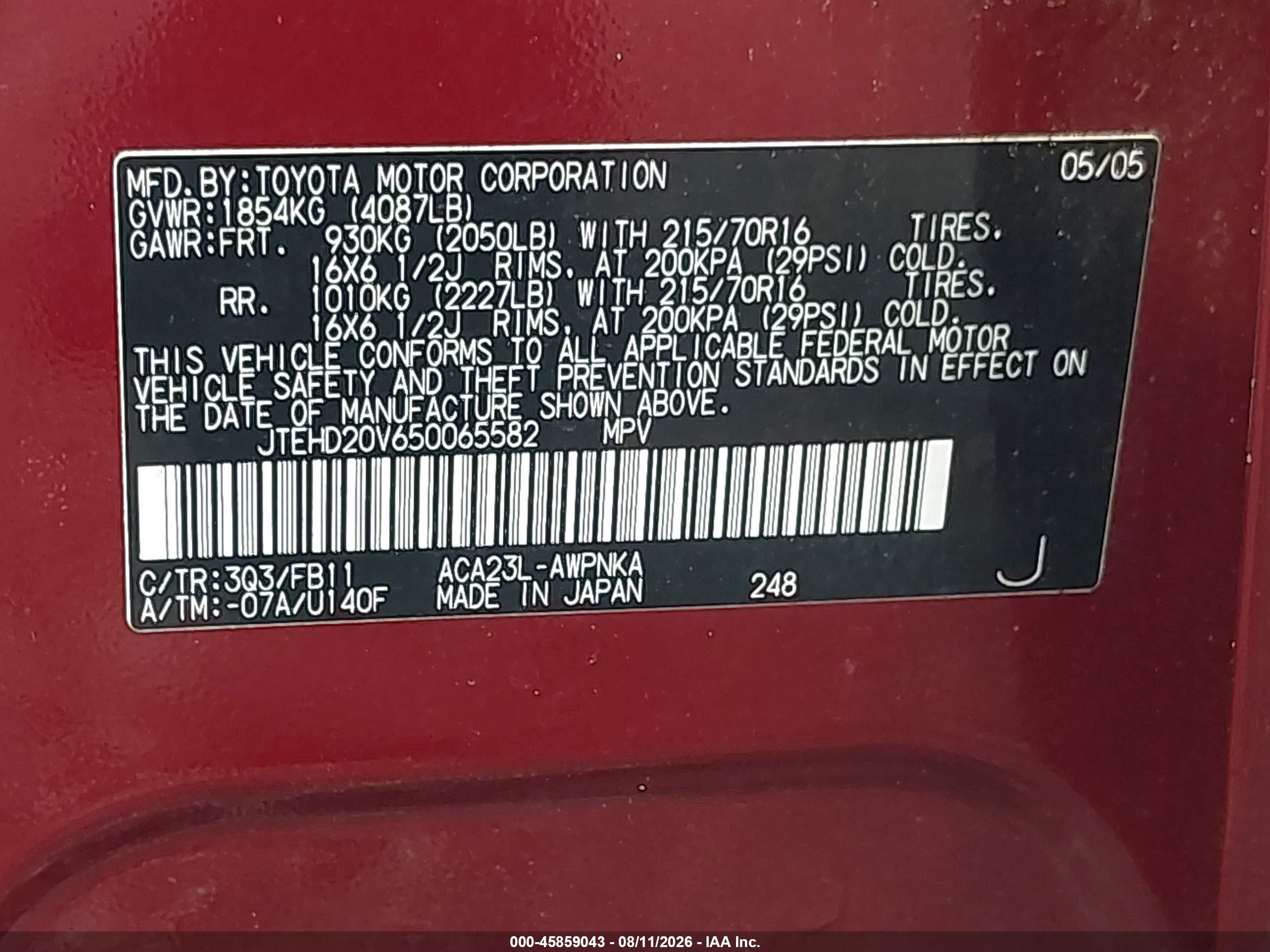 2005 Toyota Rav4 Red vin: JTEHD20V650065582