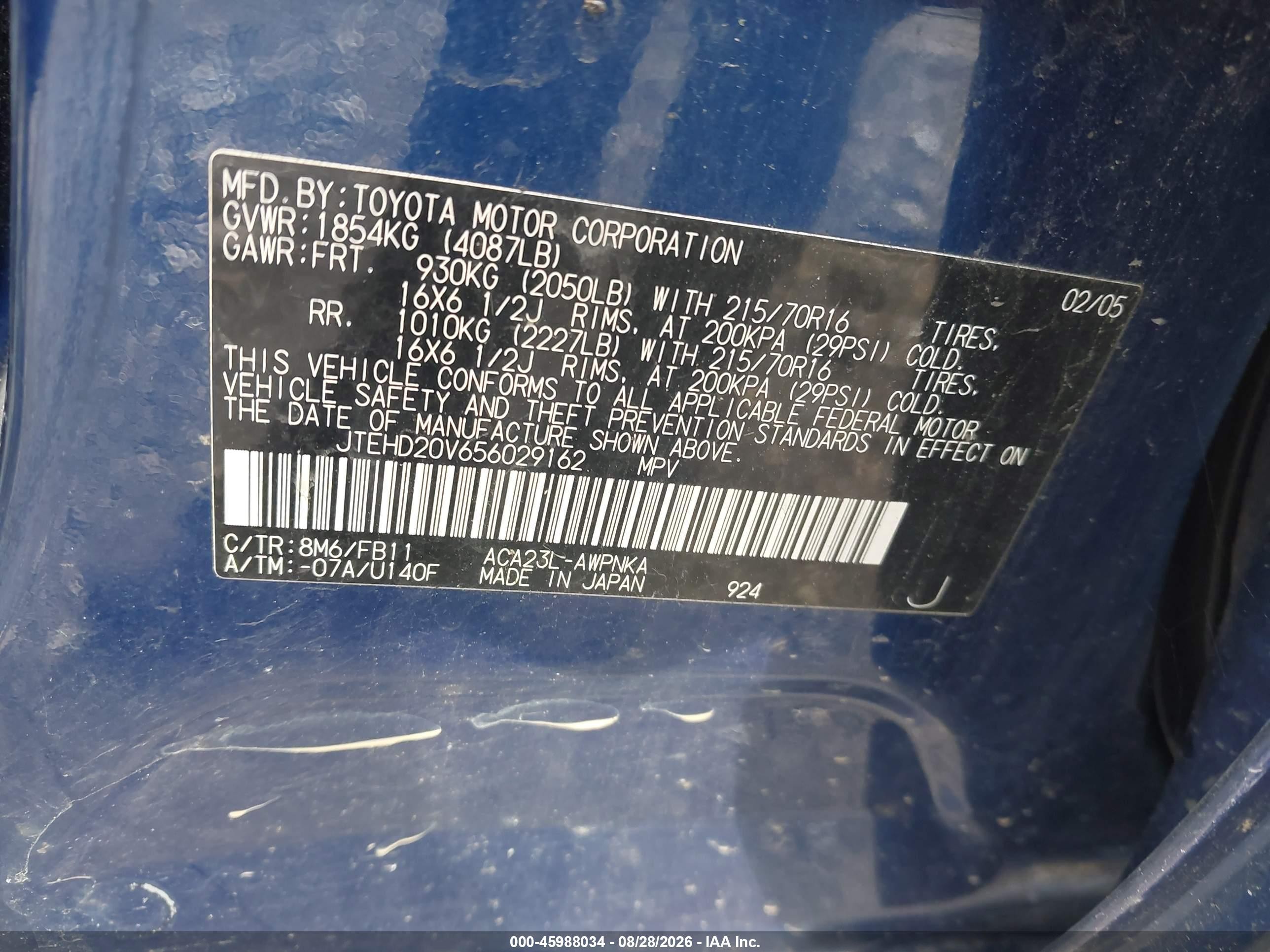 2005 Toyota Rav4   Blue vin: JTEHD20V656029162