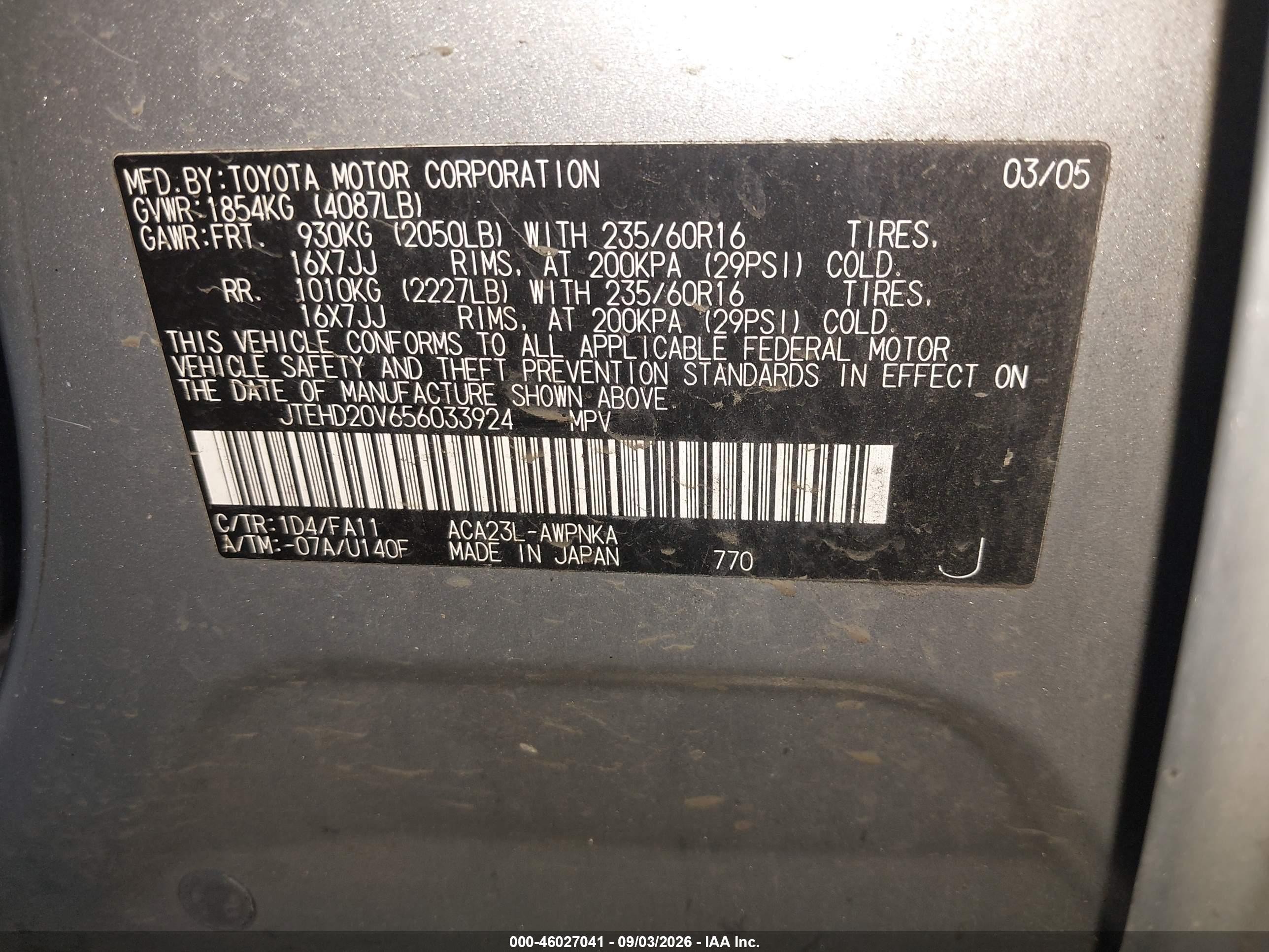 2005 Toyota Rav4   Silver vin: JTEHD20V656033924