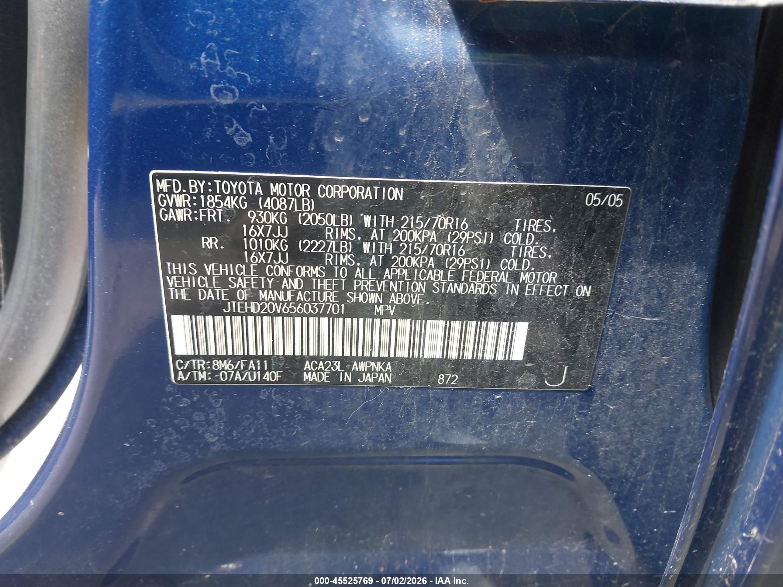 2005 Toyota Rav4 Синий vin: JTEHD20V656037701