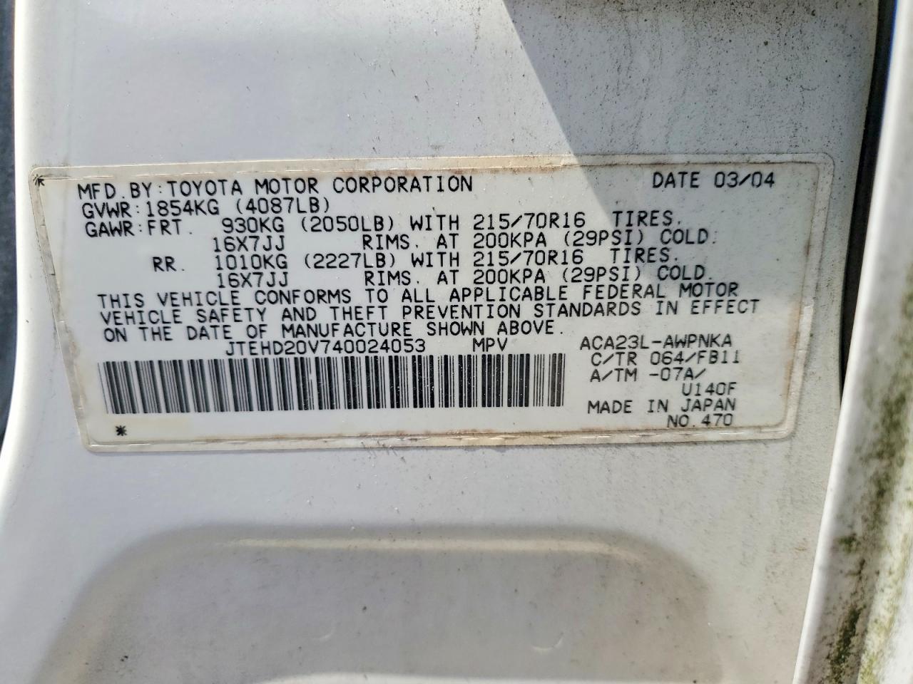 2004 Toyota Rav4 Base White vin: JTEHD20V740024053
