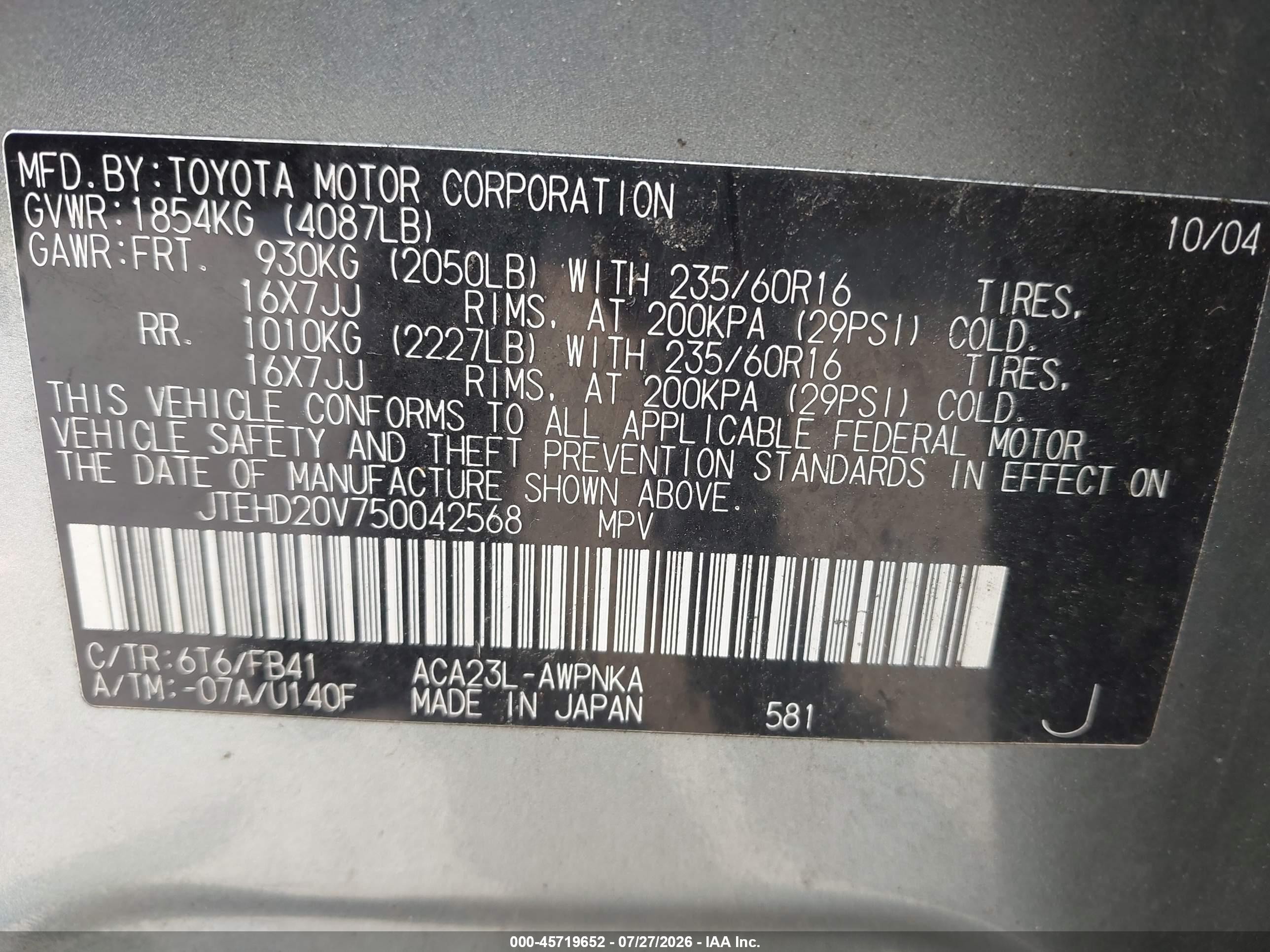 2005 Toyota Rav4   Gray vin: JTEHD20V750042568