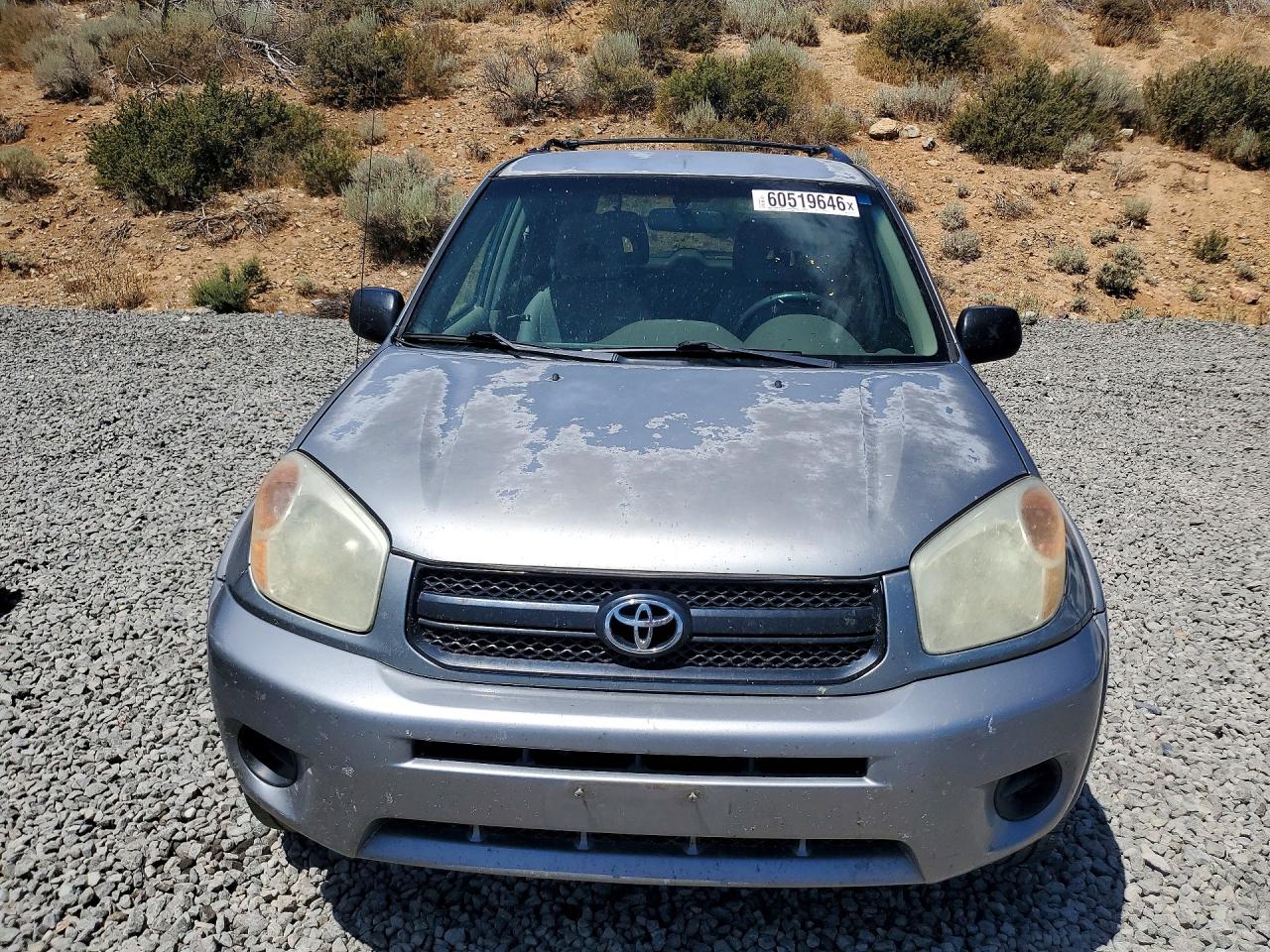 2005 Toyota Rav4 Base Серый vin: JTEHD20V750061976