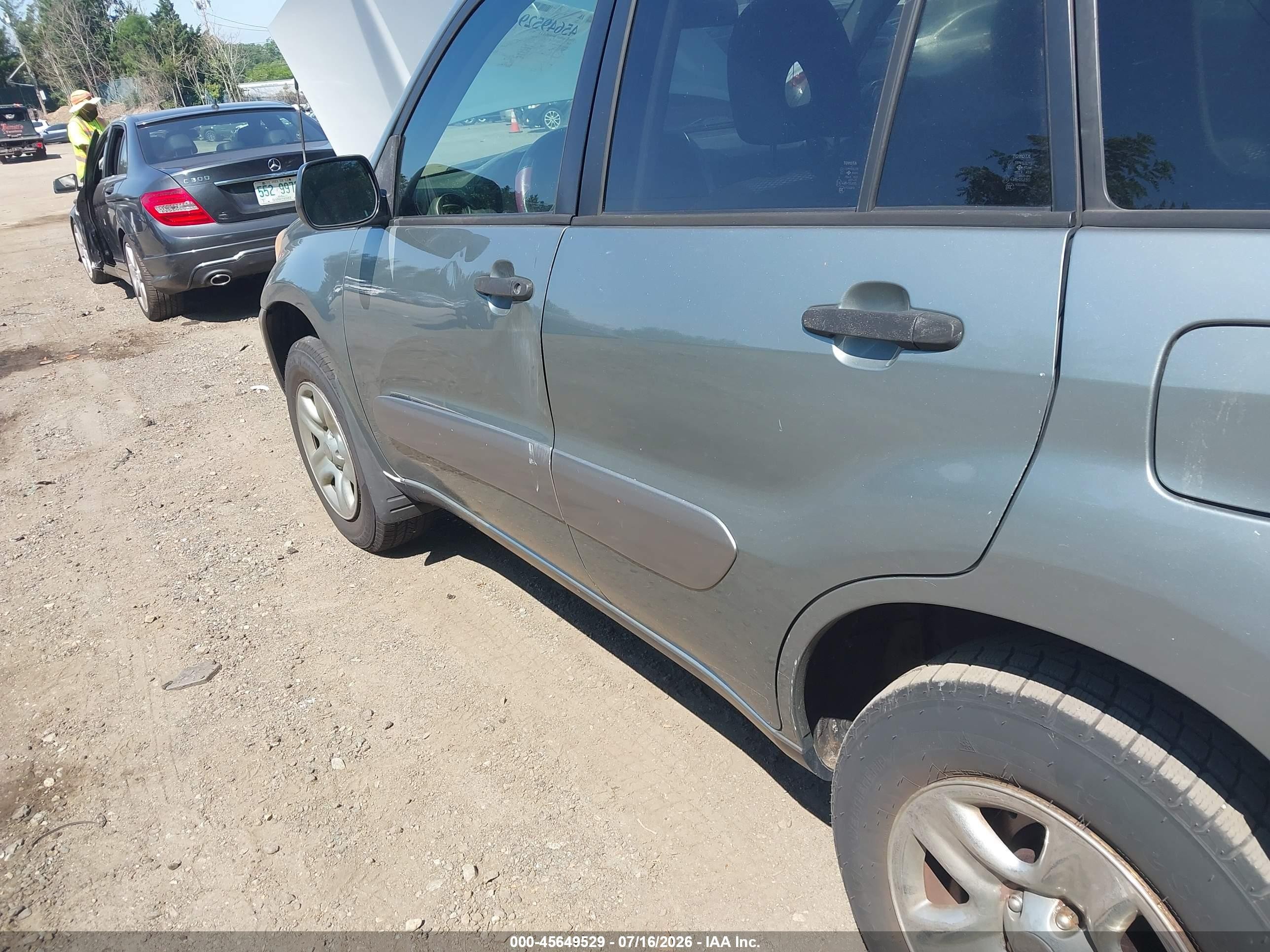 2005 Toyota Rav4 Blue vin: JTEHD20V750069527