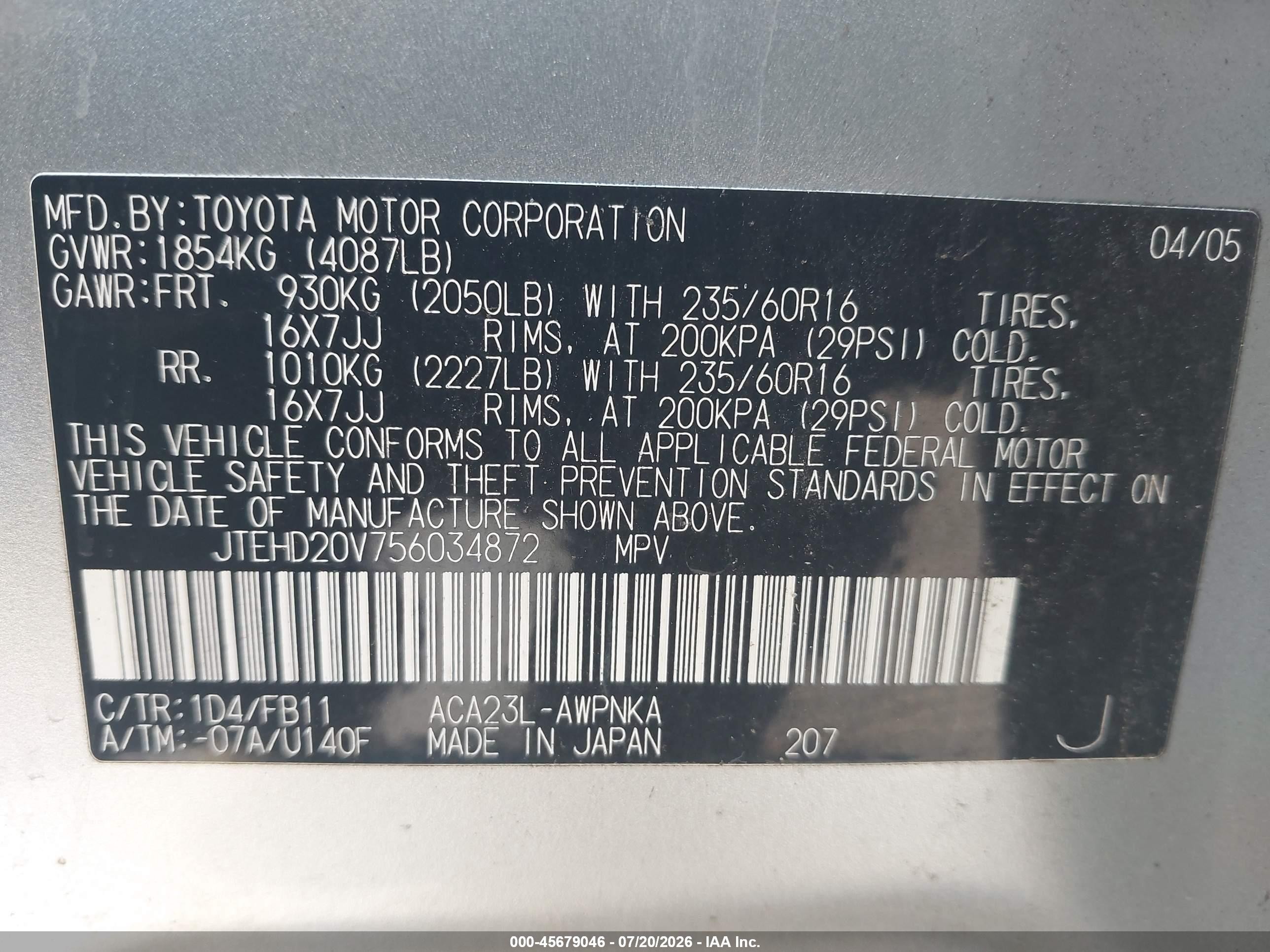 2005 Toyota Rav4   Серебряный vin: JTEHD20V756034872