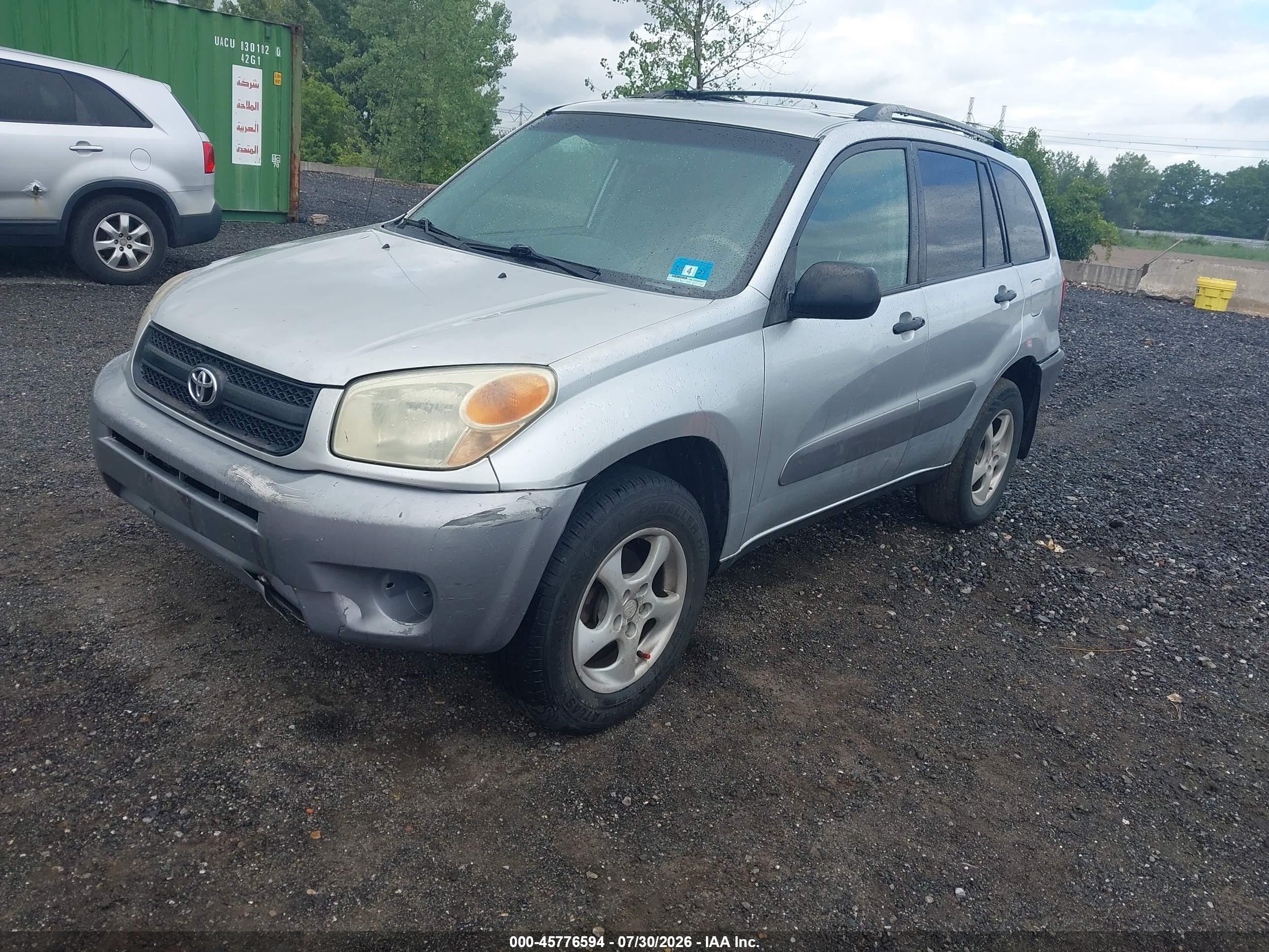 2004 Toyota Rav4   Silver vin: JTEHD20V840024076