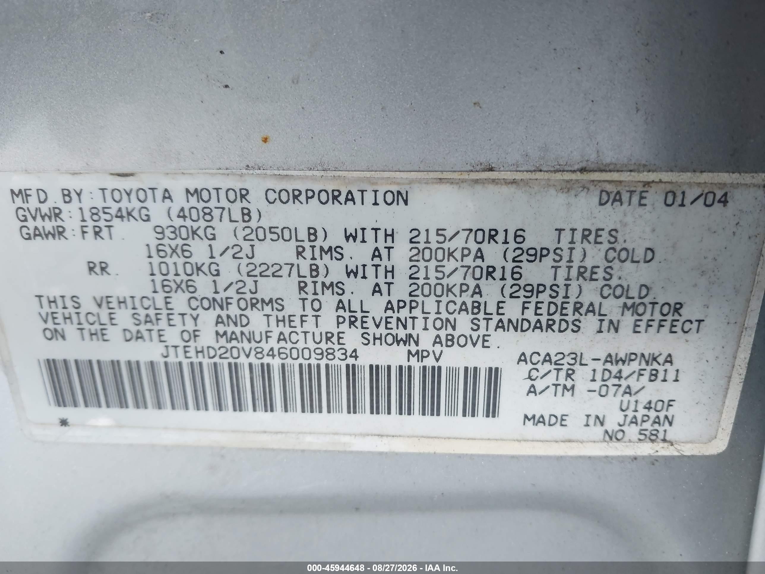 2004 Toyota Rav4   Silver vin: JTEHD20V846009834