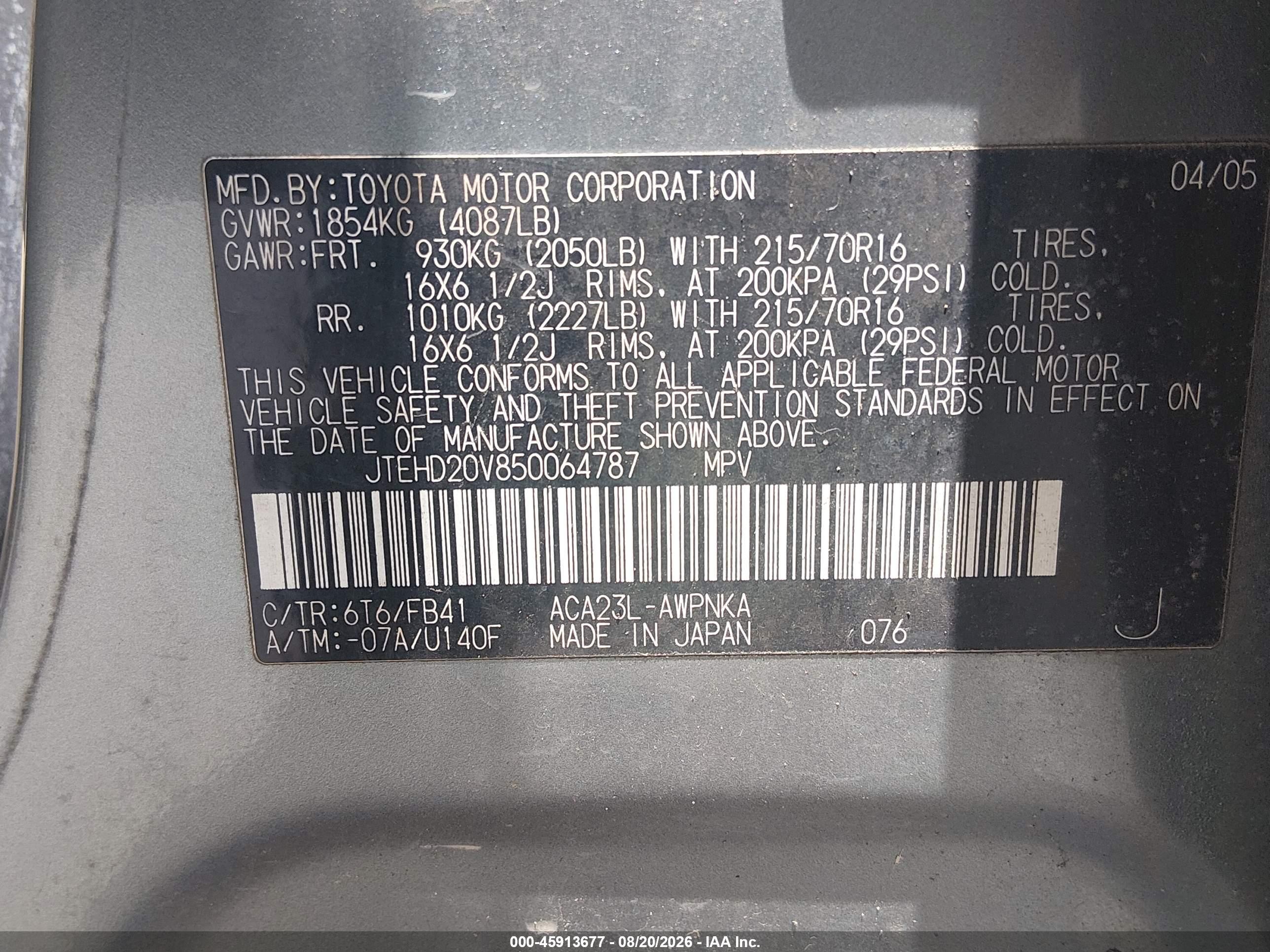 2005 Toyota Rav4   Silver vin: JTEHD20V850064787