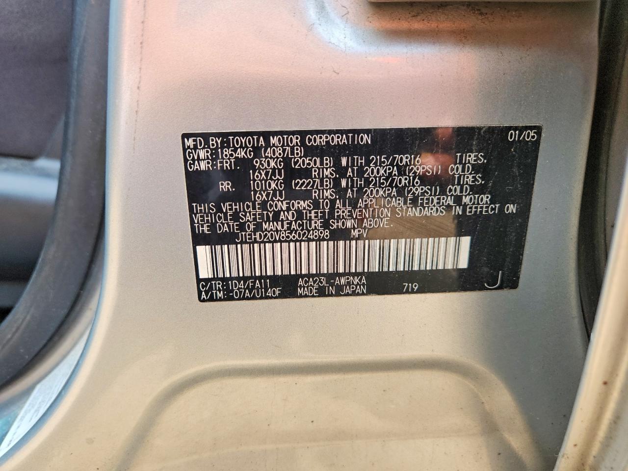 2005 Toyota Rav4 Base Серебряный vin: JTEHD20V856024898