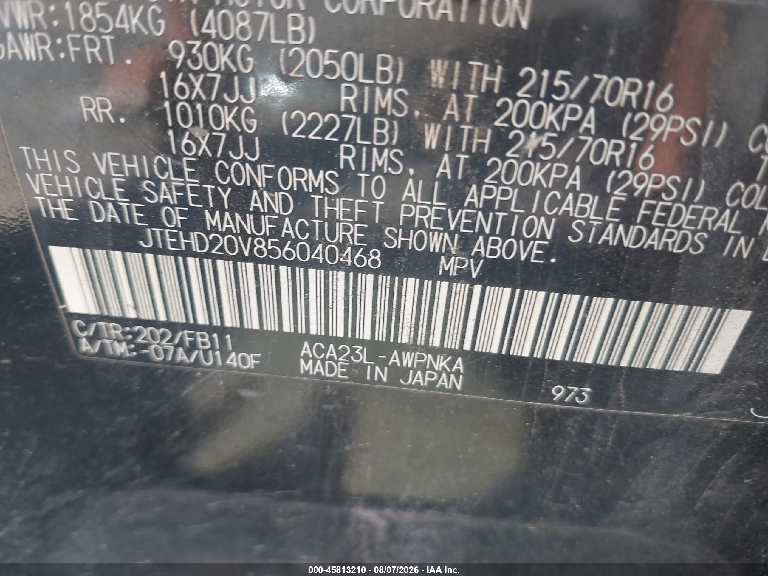 2005 Toyota Rav4   Black vin: JTEHD20V856040468