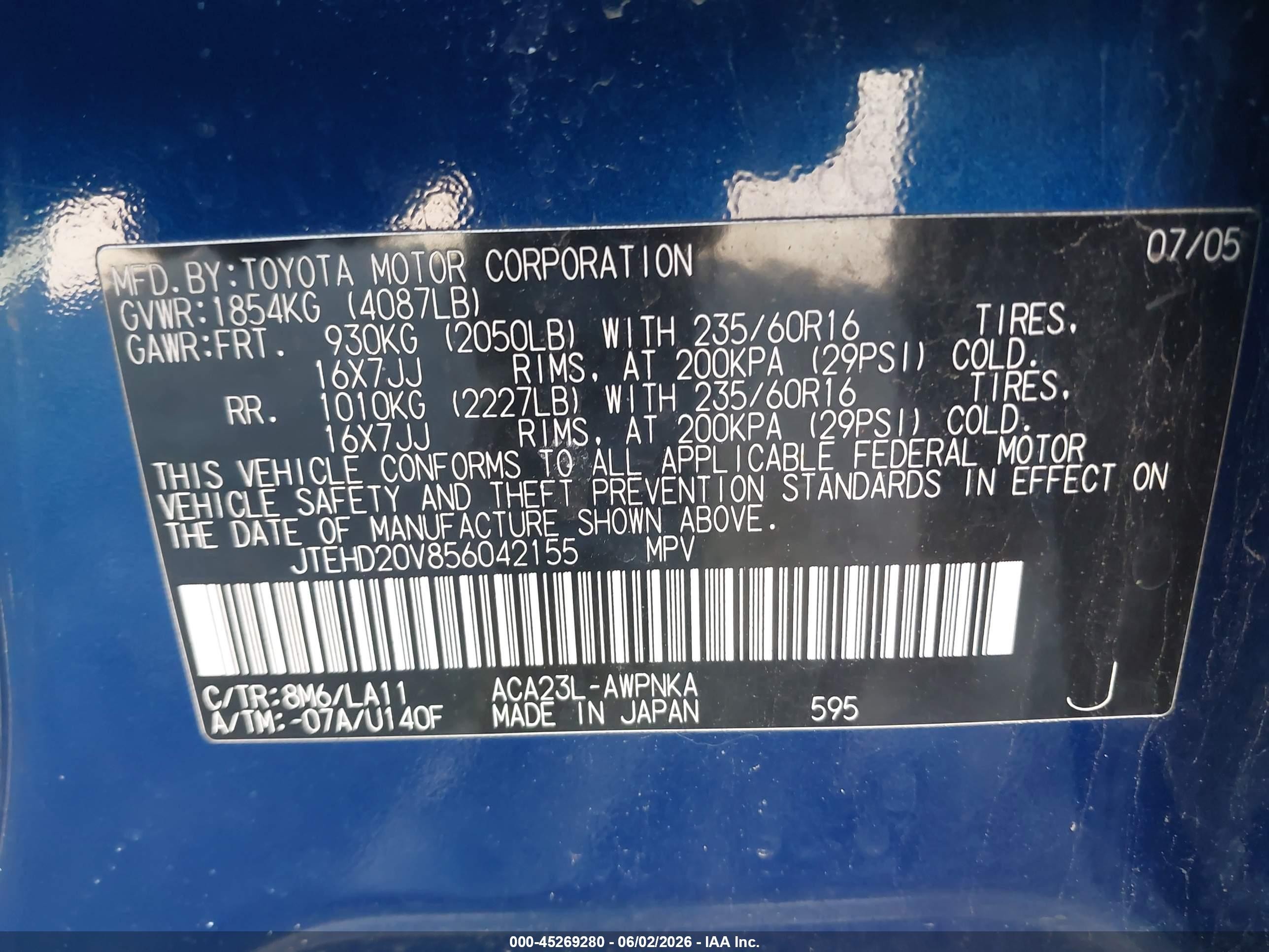 2005 Toyota Rav4   Blue vin: JTEHD20V856042155