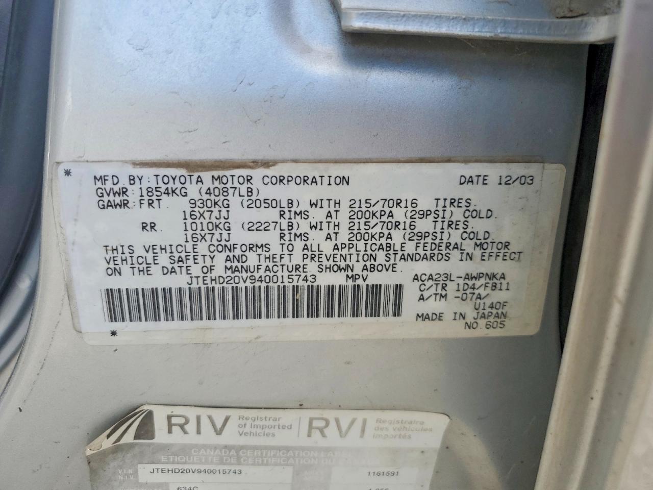 2004 Toyota Rav4 Base Серый vin: JTEHD20V940015743