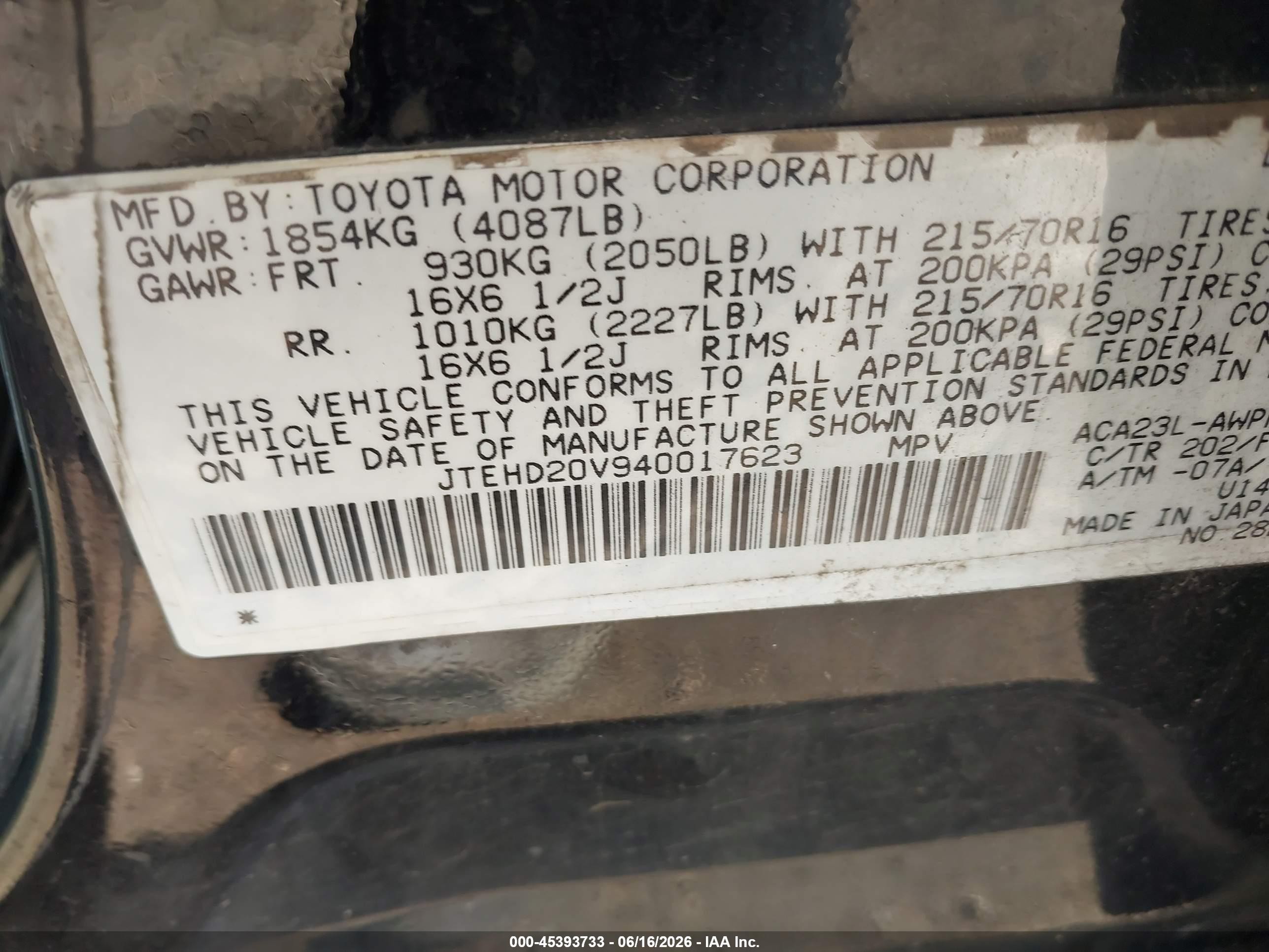 2004 Toyota Rav4   Черный vin: JTEHD20V940017623