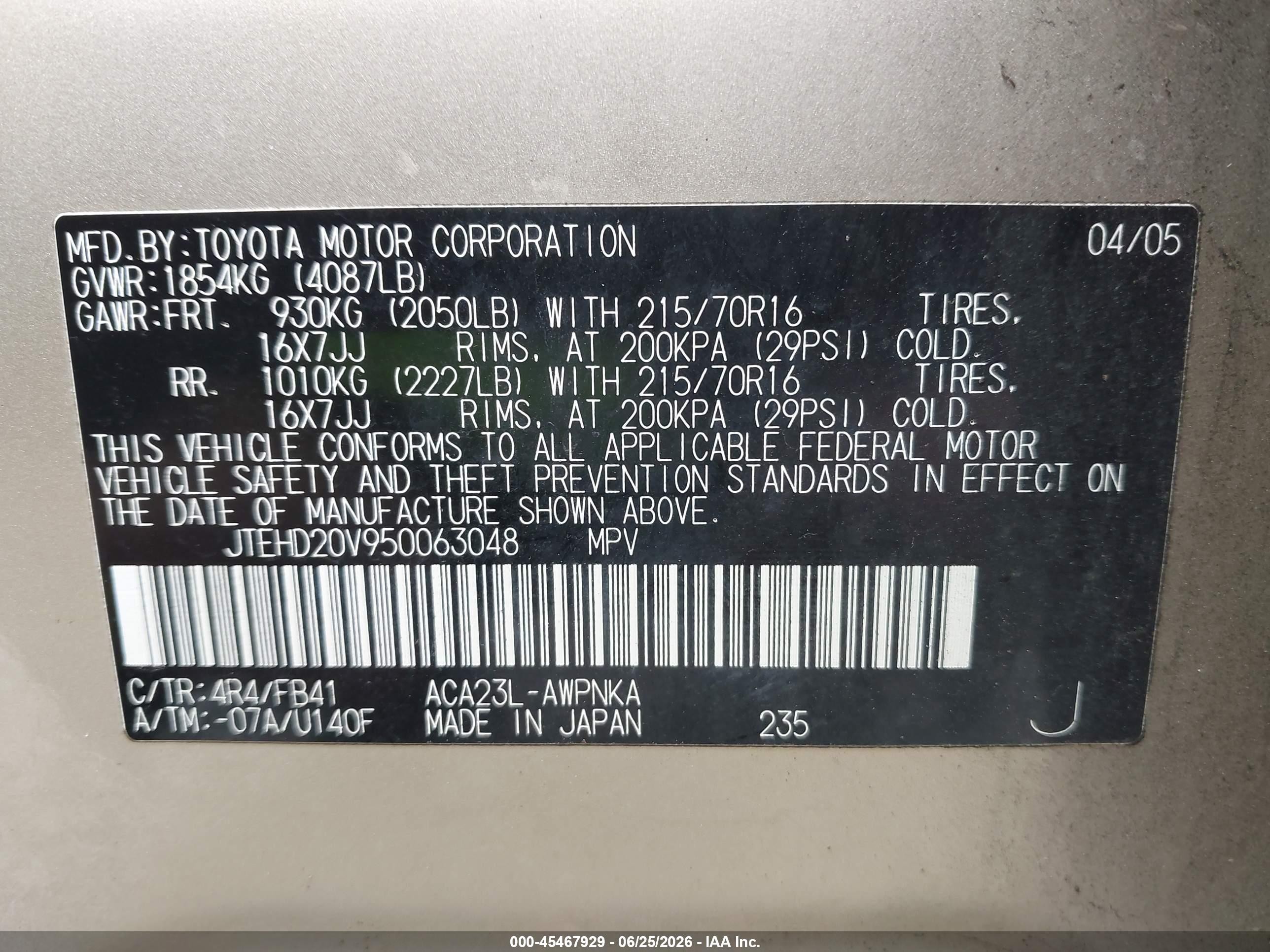 2005 Toyota Rav4   Gold vin: JTEHD20V950063048
