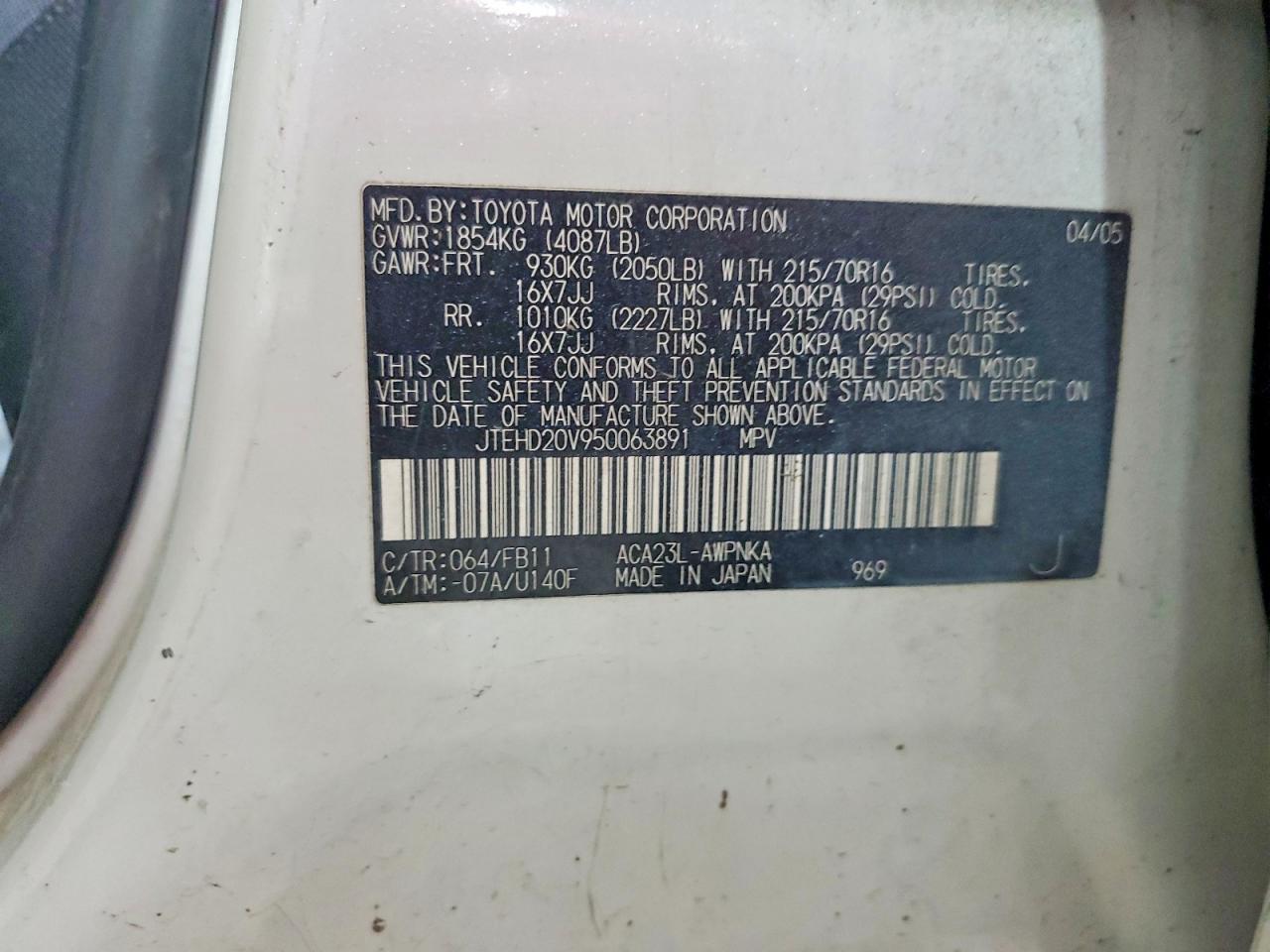 2005 Toyota Rav4 Base White vin: JTEHD20V950063891