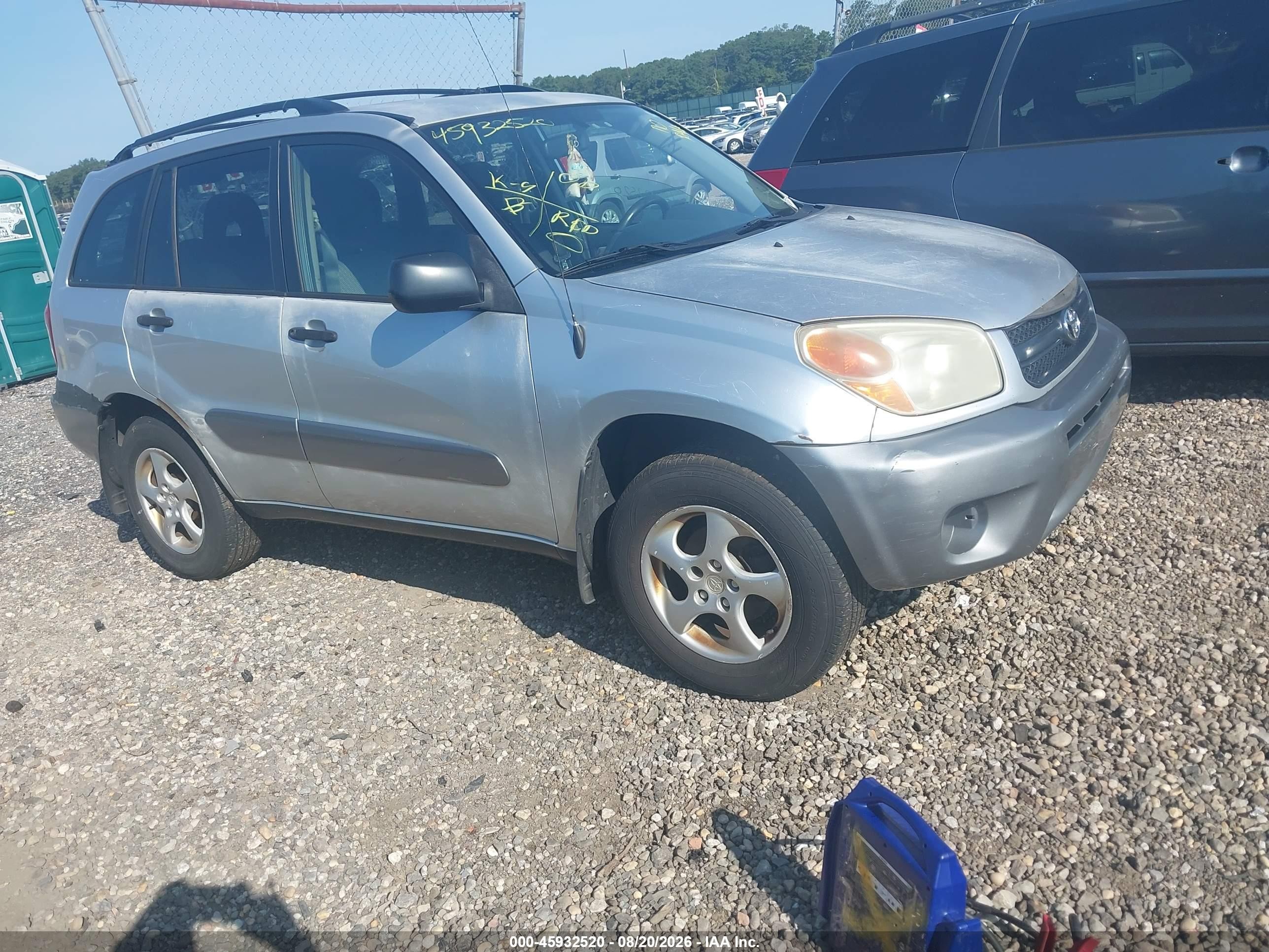 2005 Toyota Rav4   Gray vin: JTEHD20VX56023655